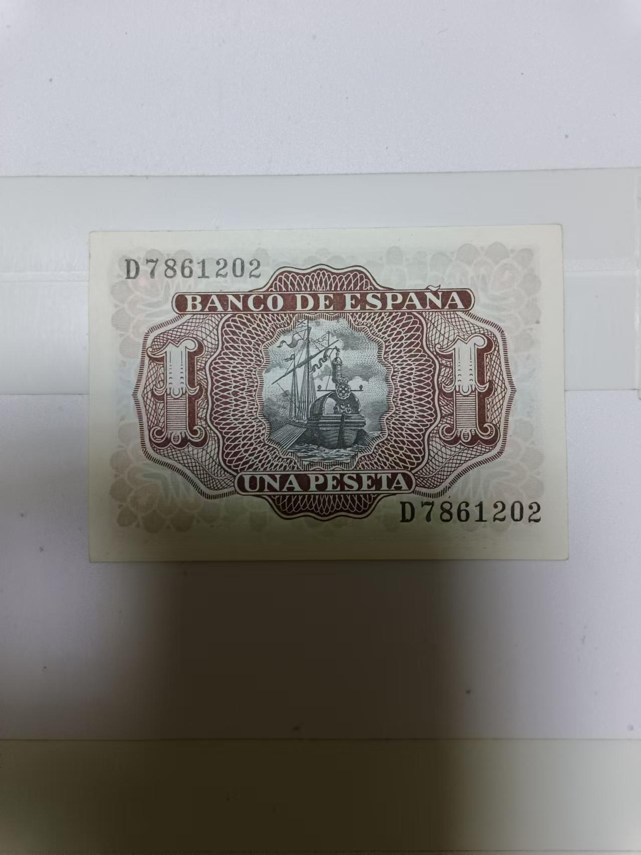【20241116】非全新纸币第187场 西班牙1953年1比塞塔，好品