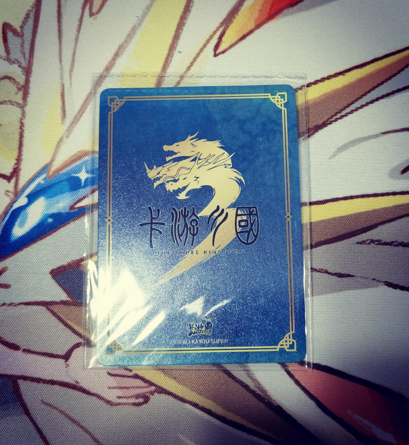 First