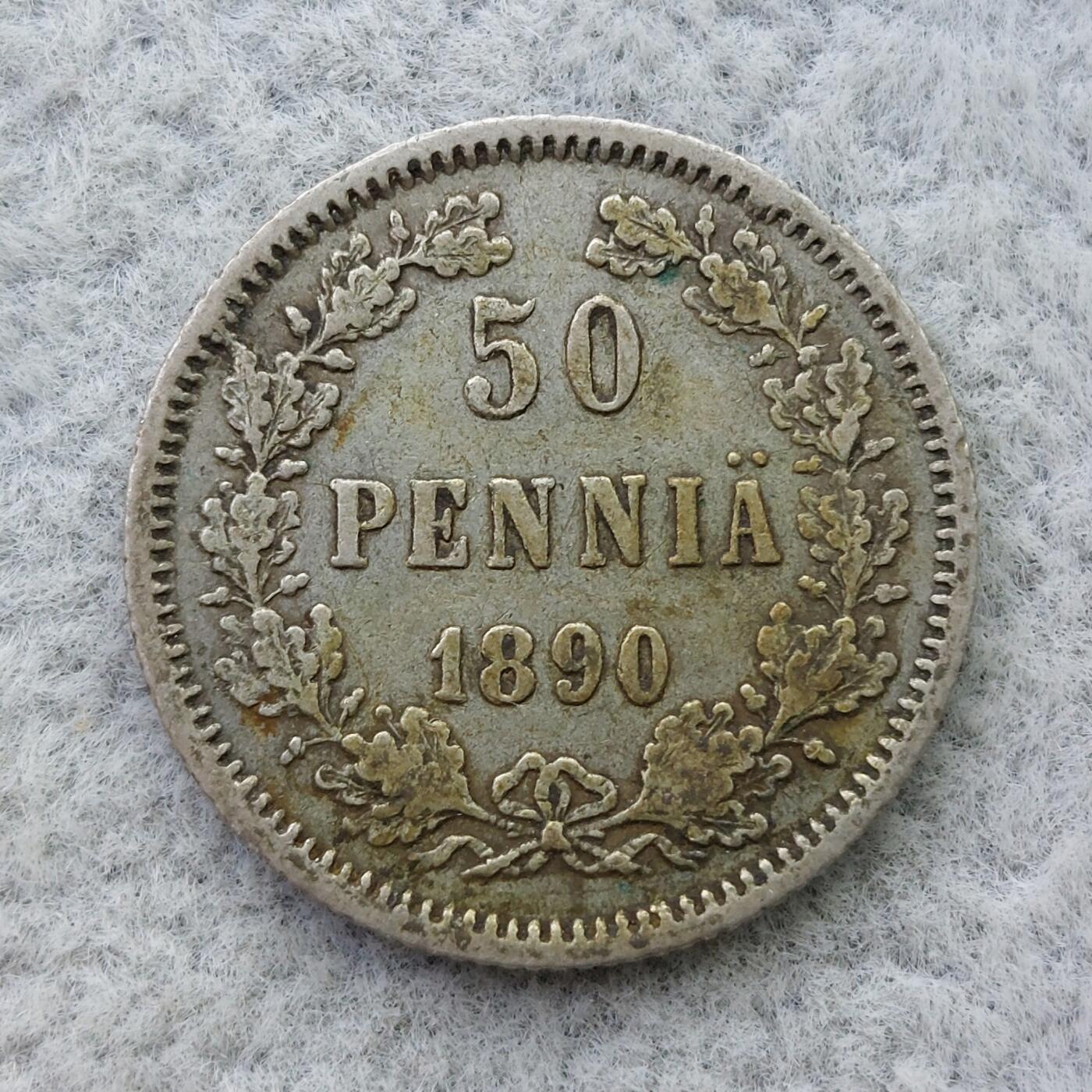 俄属芬兰1890年双头鹰50芬尼银币