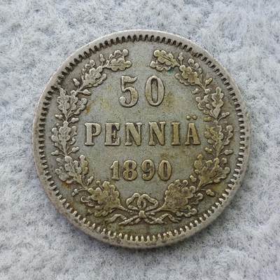 俄属芬兰1890年双头鹰50芬尼银币 - 俄属芬兰1890年双头鹰50芬尼银币