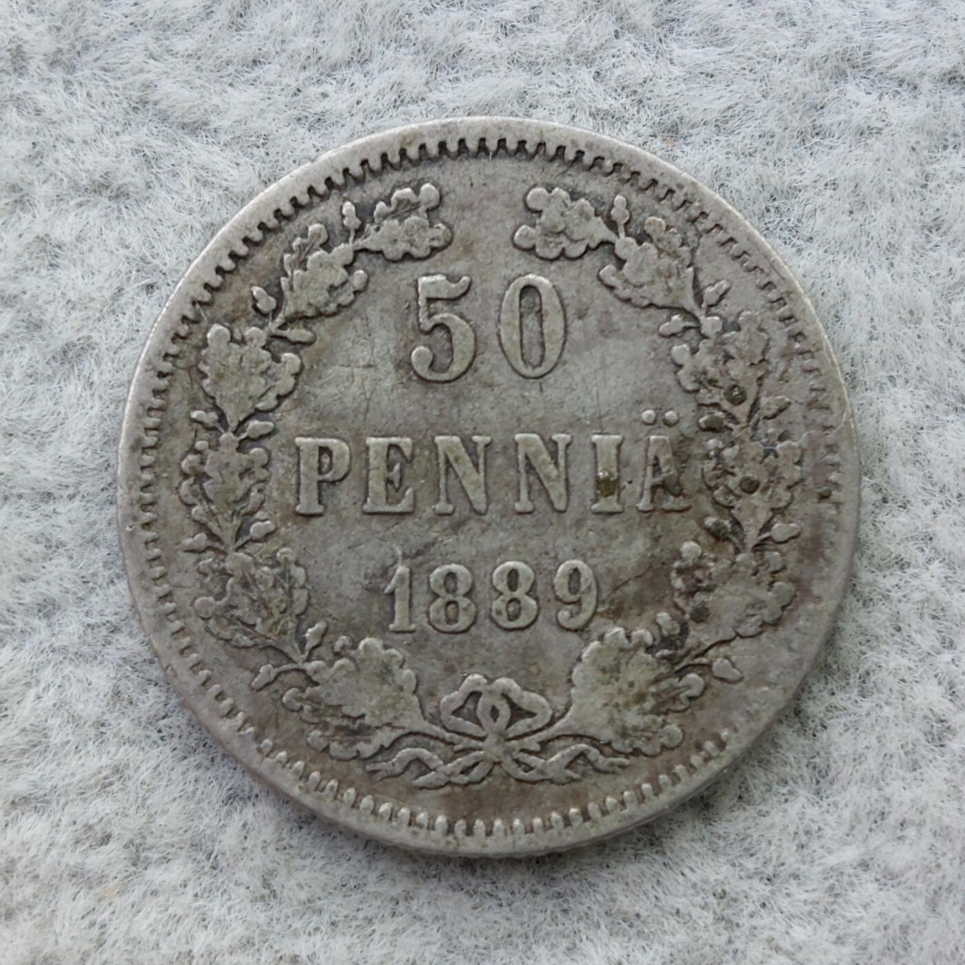 俄属芬兰1889年双头鹰50芬尼银币