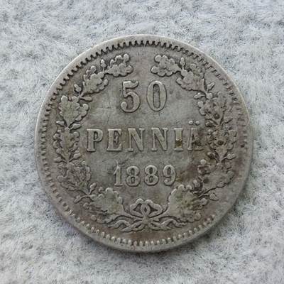 俄属芬兰1889年双头鹰50芬尼银币 - 俄属芬兰1889年双头鹰50芬尼银币