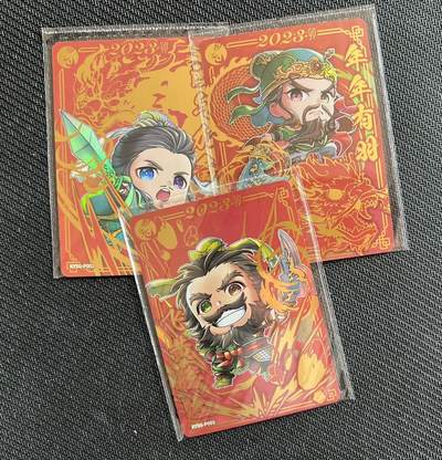 【卡游】三国 新春卡游三国 Q版刘备 关羽 张飞 彩闪 【卡机原膜】 - 【卡游】三国 新春卡游三国 Q版刘备 关羽 张飞 彩闪 【卡机原膜】