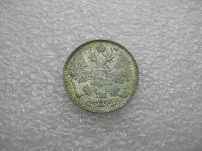 【大阪版】沙俄1916年尼古拉二世无厂标15戈比银币UNC - 【大阪版】沙俄1916年尼古拉二世无厂标15戈比银币UNC