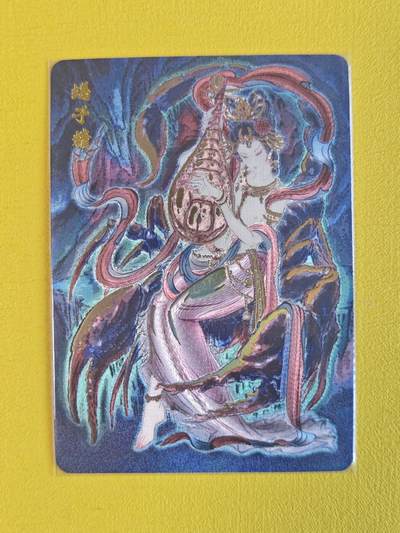 玩卡战线超级大甩拍第17期（好物、稀缺、镇册之宝） 百里-彫仙绘蝎子精冷烫粗闪卡