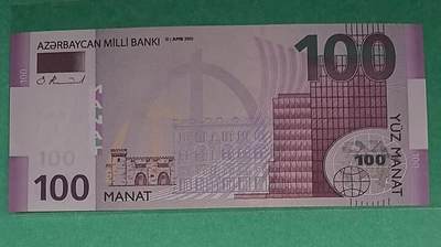 阿塞拜疆2005年100马纳特 A冠 尾8 亚洲纸币 实物图 UNC - 阿塞拜疆2005年100马纳特 A冠 尾8 亚洲纸币 实物图 UNC