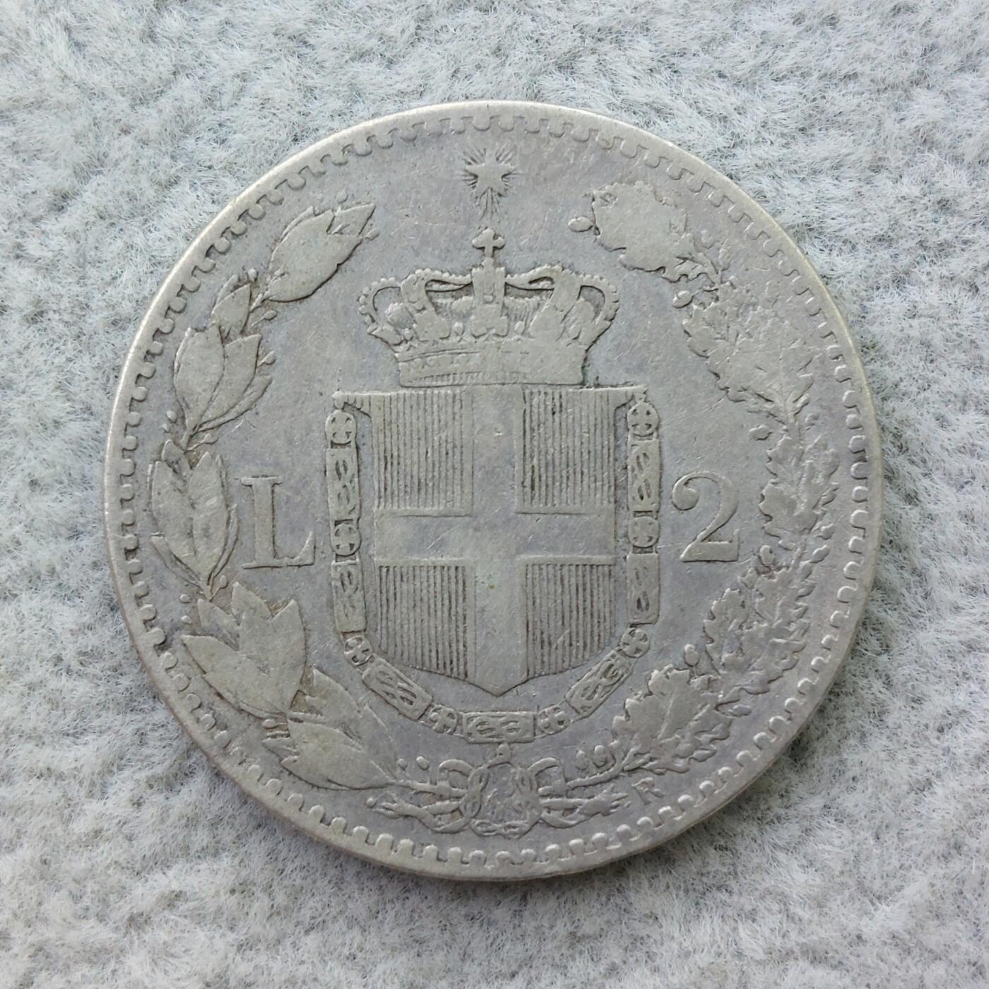 意大利1886年翁贝托2里拉银币