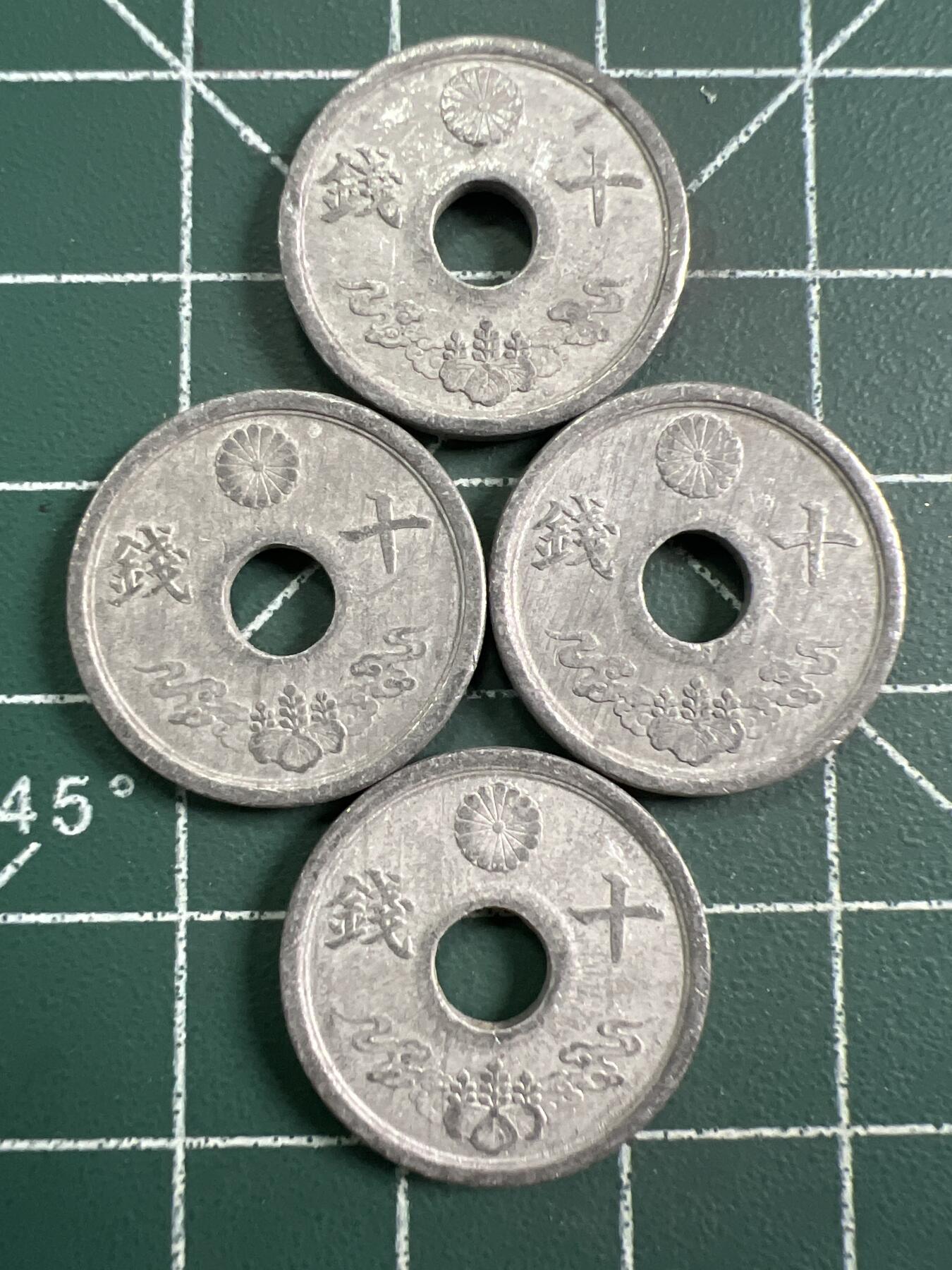第755期  硬币专场 （无押金，捡漏，全场50包邮，偏远地区除外，接收代拍业务，本店十天发一次货） 日本十钱  4枚