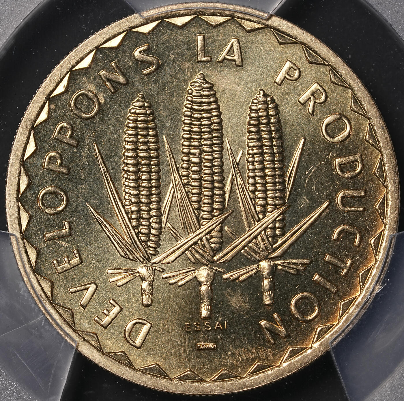 修遠堂世界钱币第四十七期 全场包邮 PCGS SP67 1975年马里100法郎样币 ESSAI