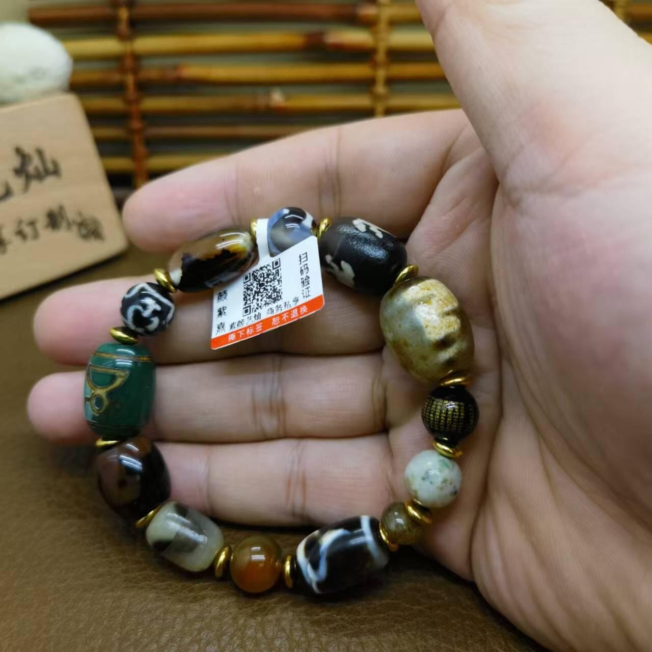 颜紫熹品牌回流天珠专场第18期