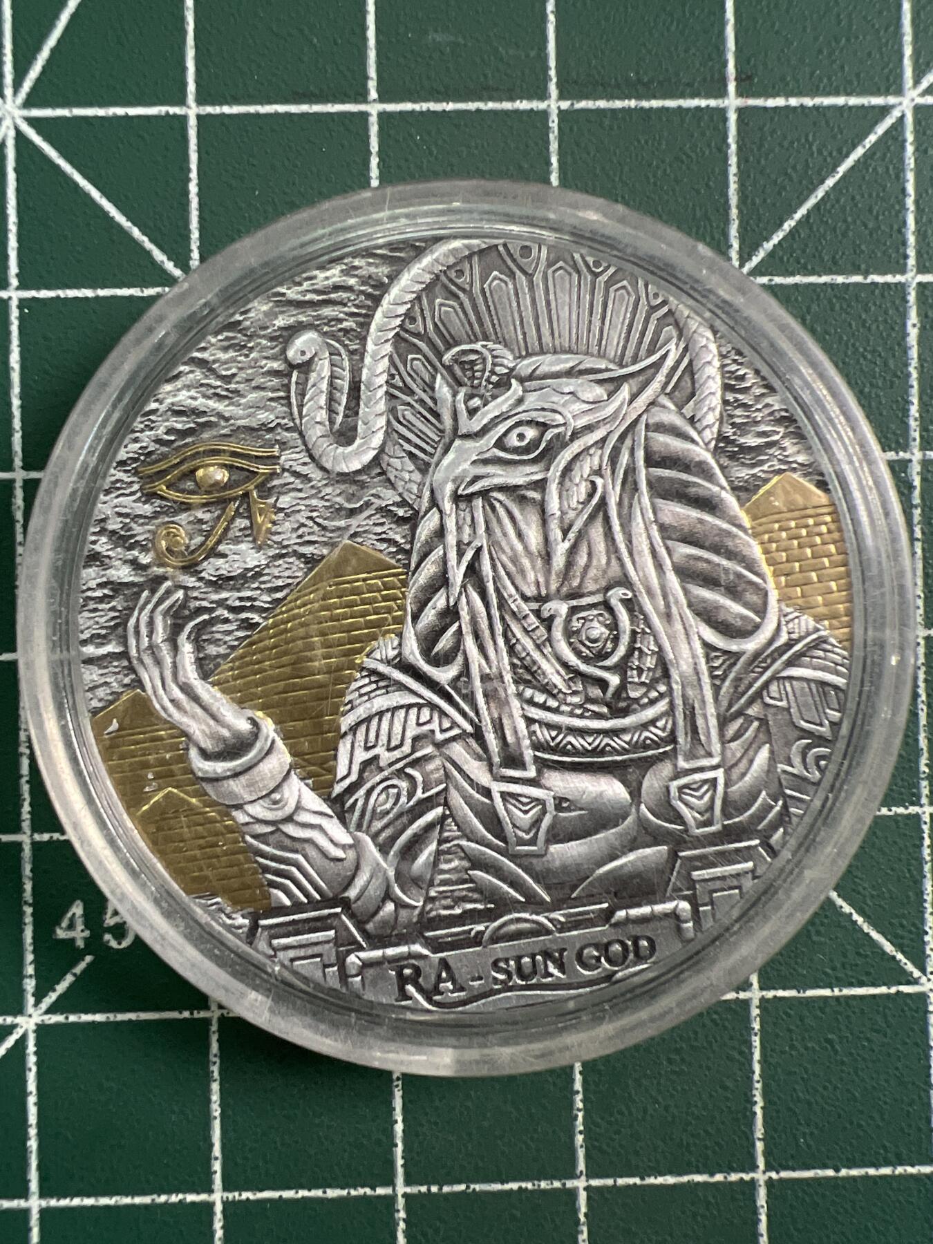 第755期  硬币专场 （无押金，捡漏，全场50包邮，偏远地区除外，接收代拍业务，本店十天发一次货） 希腊古埃及金字塔太阳神纪念章  学习币