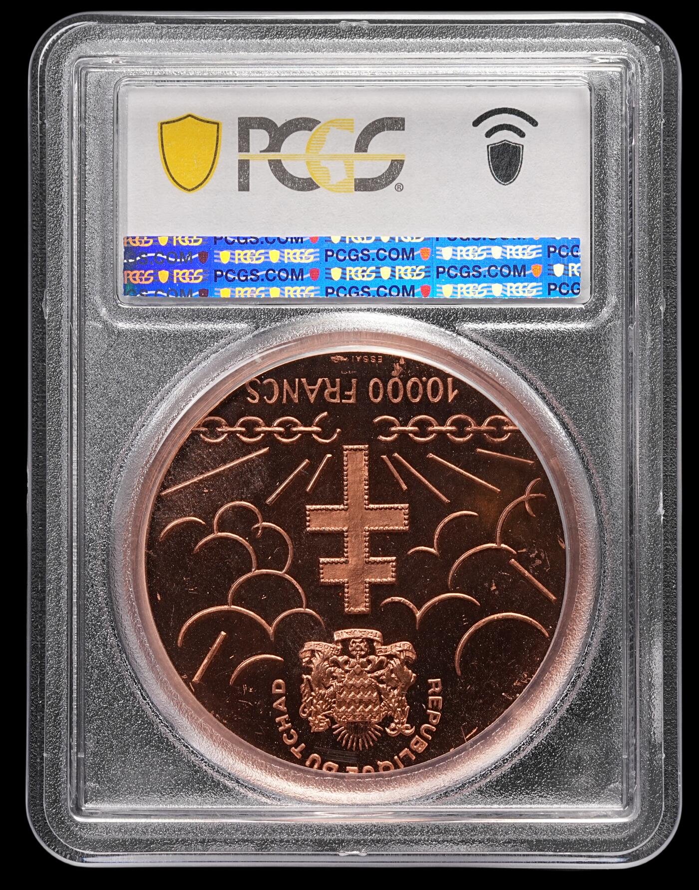 修遠堂世界钱币第四十七期 全场包邮 PCGS SP65RD 1960年乍得独立十周年10000法郎金币铜样 大型钱币 戴高乐头像 ESSAI  加厚盒