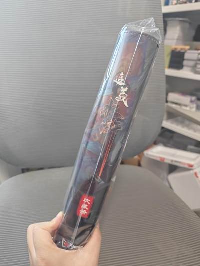 玩卡战线超级大甩拍第17期（好物、稀缺、镇册之宝） 卡玩帕克-追义水浒官方卡册，D环，高端拼接款