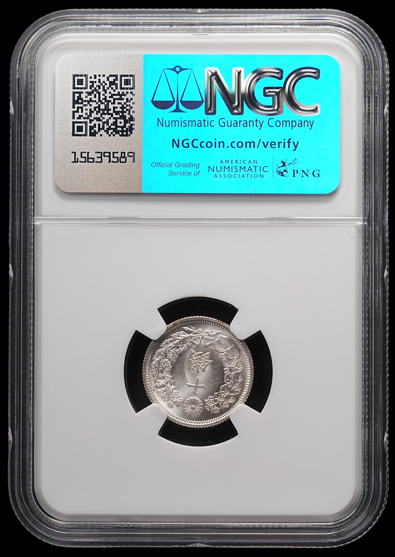 修遠堂世界钱币第四十七期 全场包邮 NGC MS66 大正三年旭日十钱银币 强转光