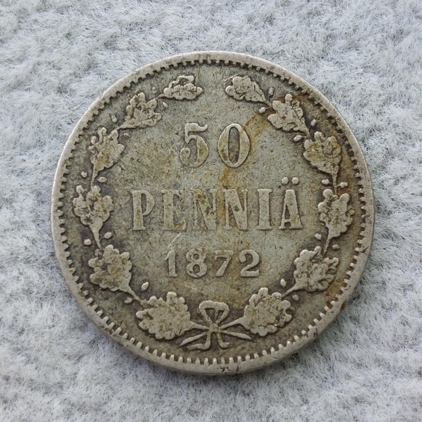 俄属芬兰1872年双头鹰50芬尼银币