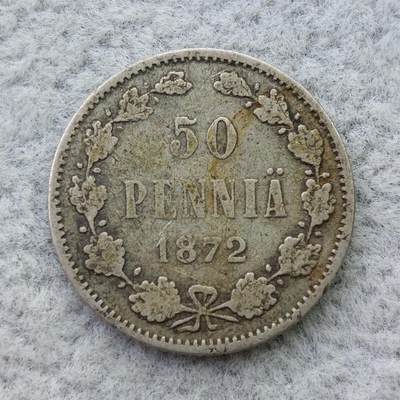 俄属芬兰1872年双头鹰50芬尼银币 - 俄属芬兰1872年双头鹰50芬尼银币