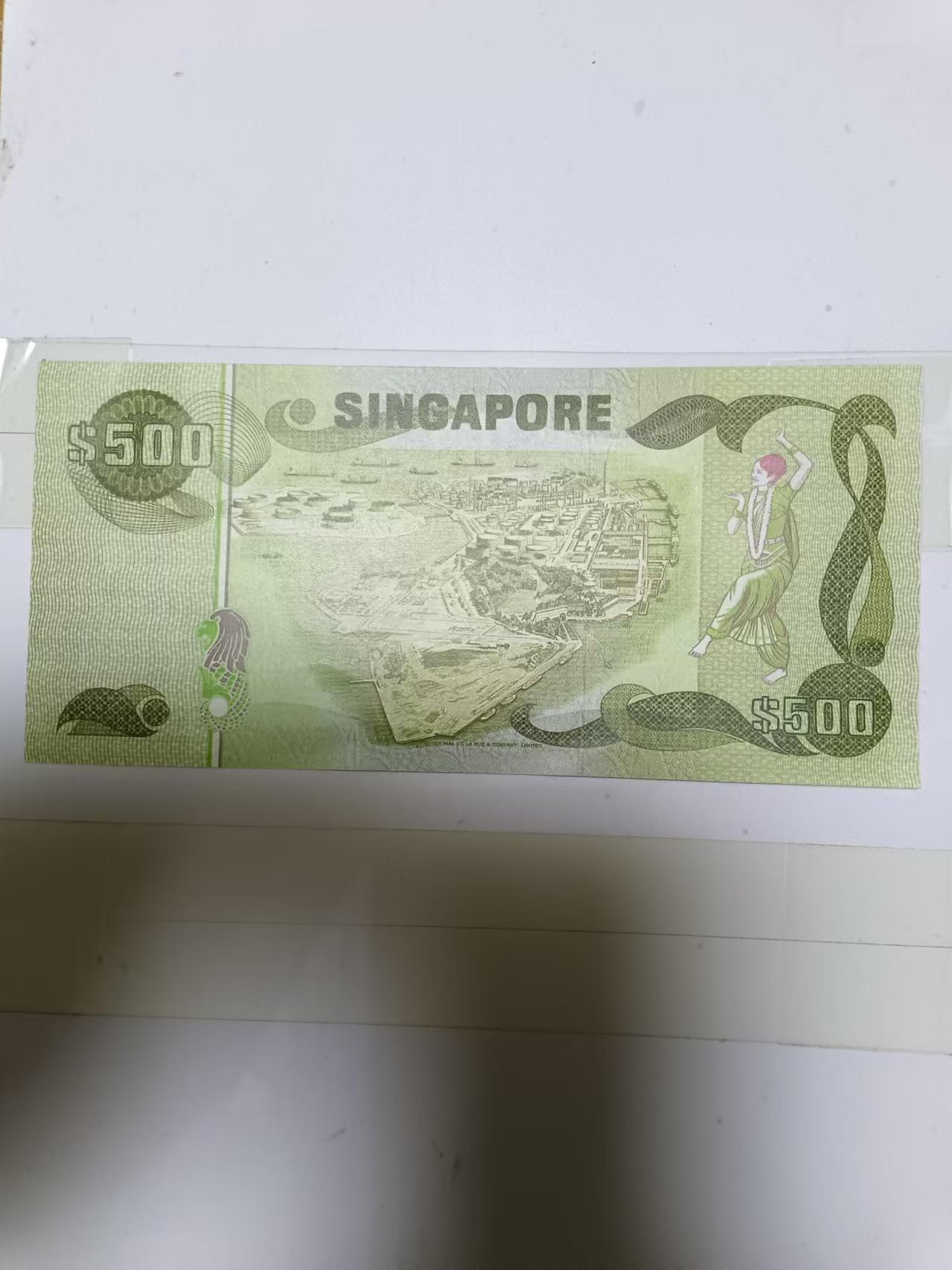 【20241116】非全新纸币第187场 新加坡（印刷品，非真品）