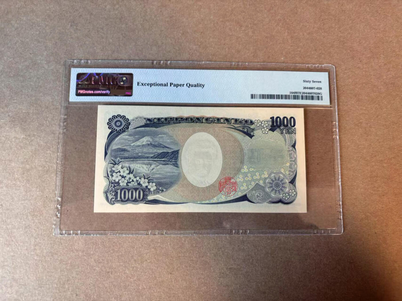 【Blue Auction】✨世界纸币精拍第579期【精】 日本 2019年1000元 PMG67EPQ 高分