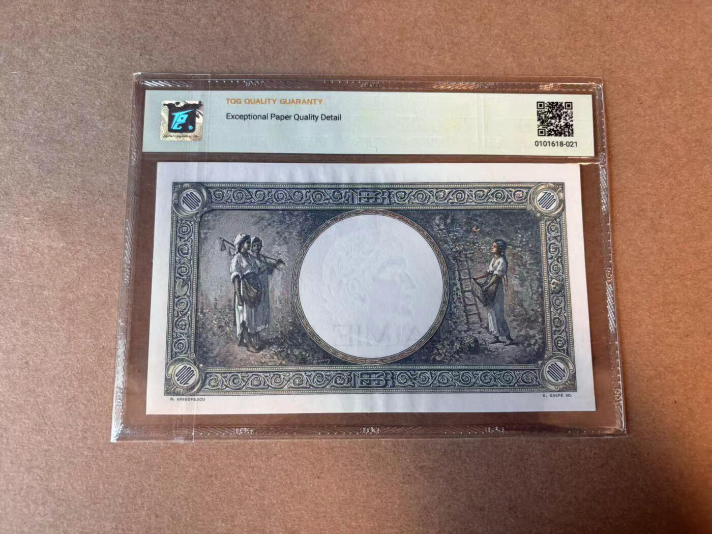 【Blue Auction】✨世界纸币精拍第579期【精】 罗马尼亚 1941年1000雷 法属风 TQG66EPQ 