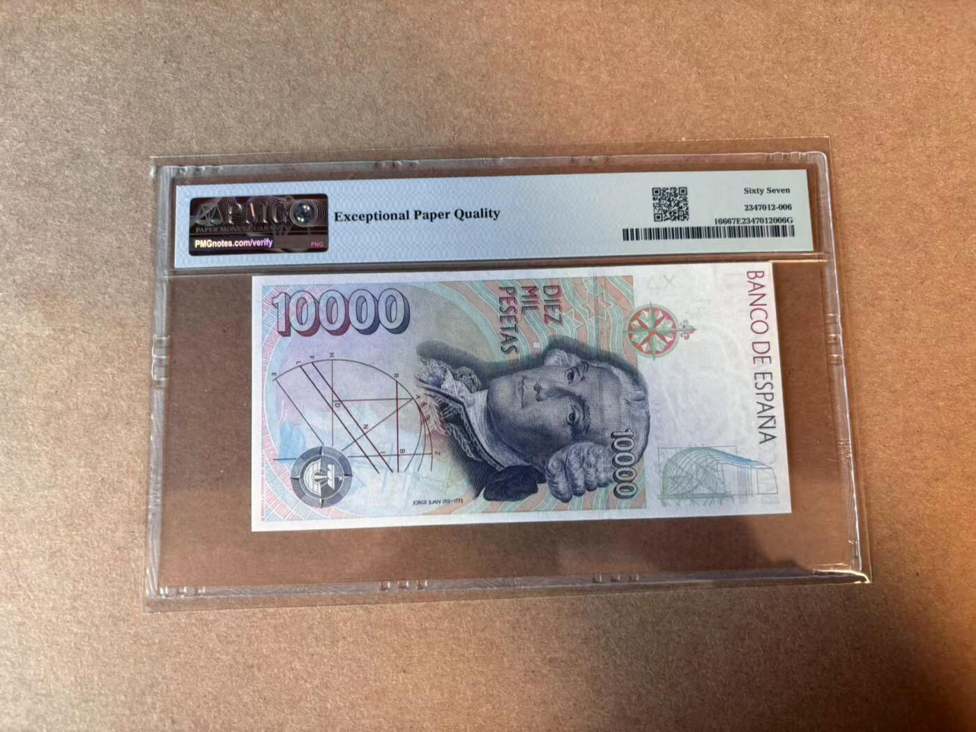 【Blue Auction】✨世界纸币精拍第579期【精】 西班牙 1992年10000比塞塔  PMG67EPQ 高分