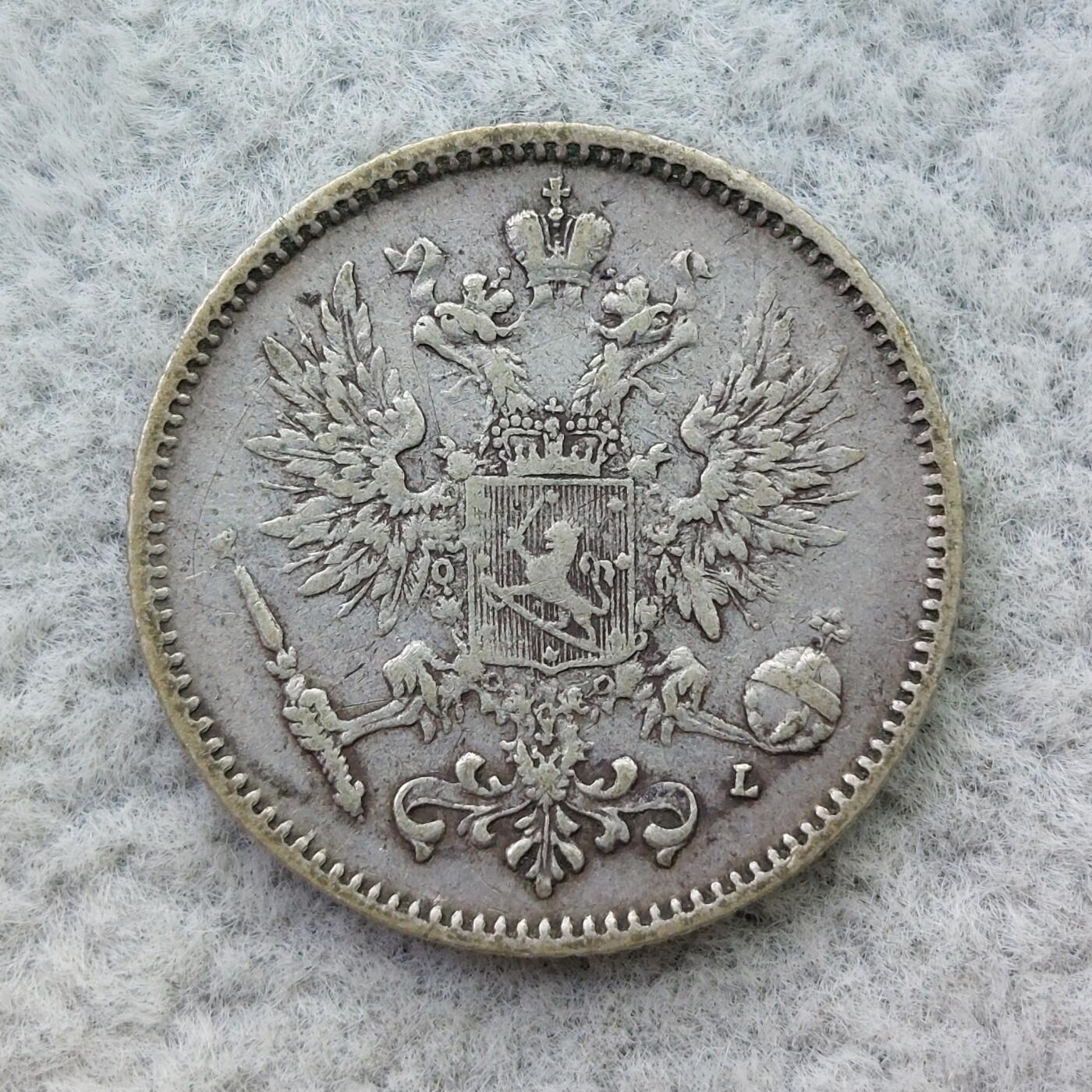 俄属芬兰1893年双头鹰50芬尼银币