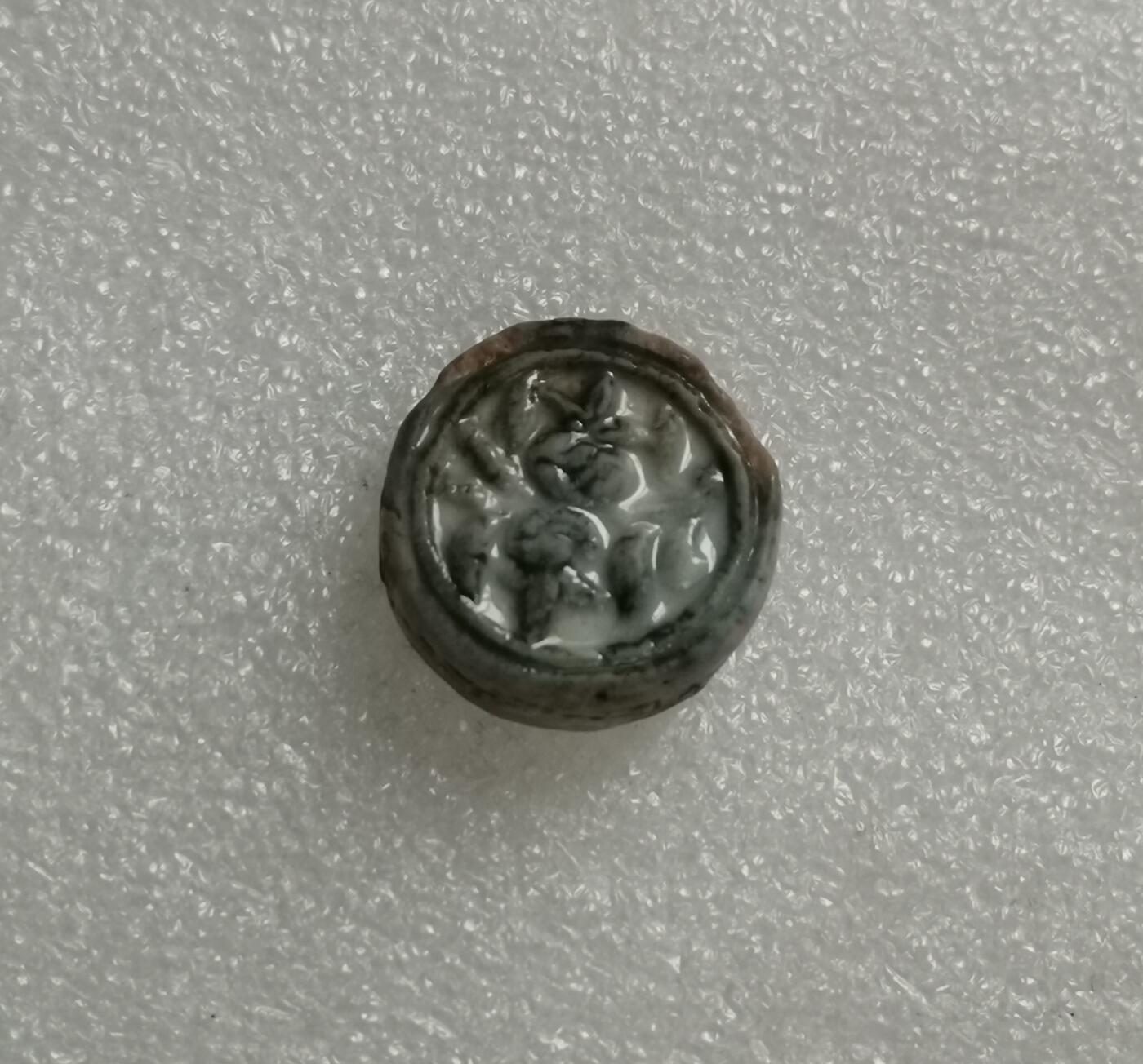 瓶子🏺第167期拍卖会  暹罗瓷币