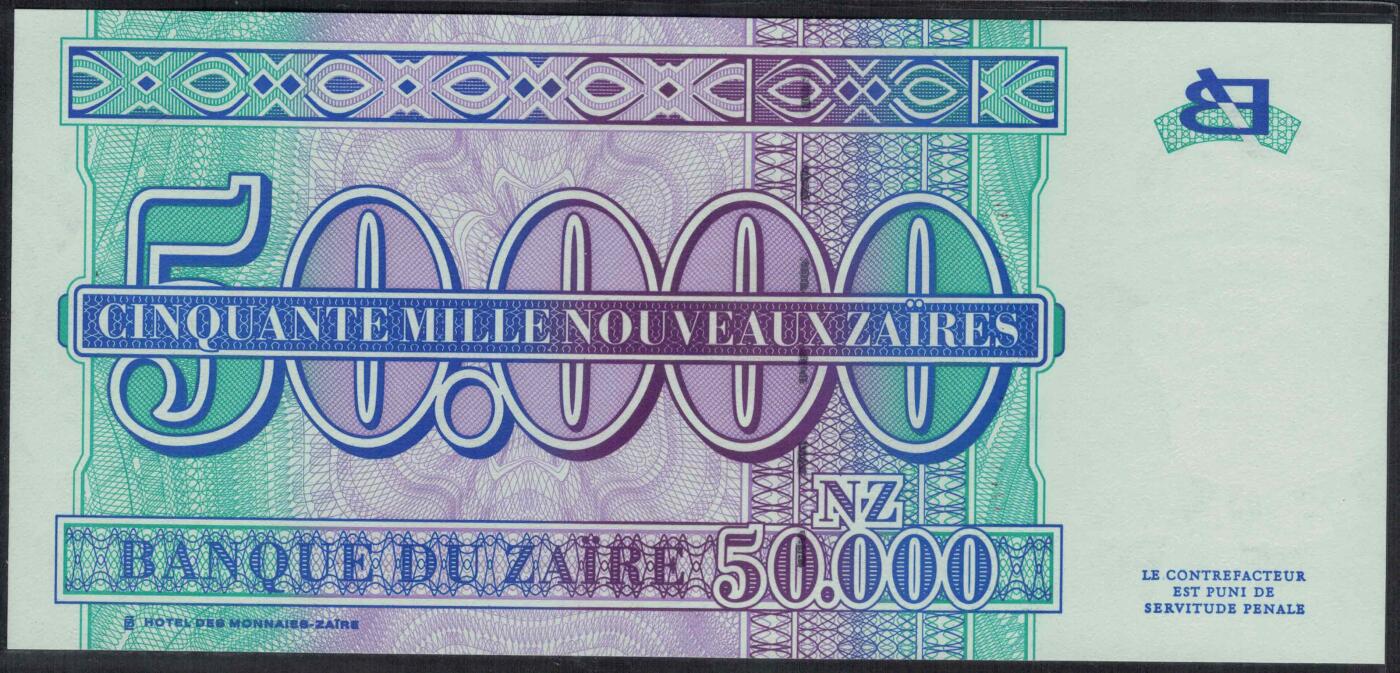 扎伊尔1996年50000新扎伊尔 P-75 HdMZ印制 无4 实物图 UNC