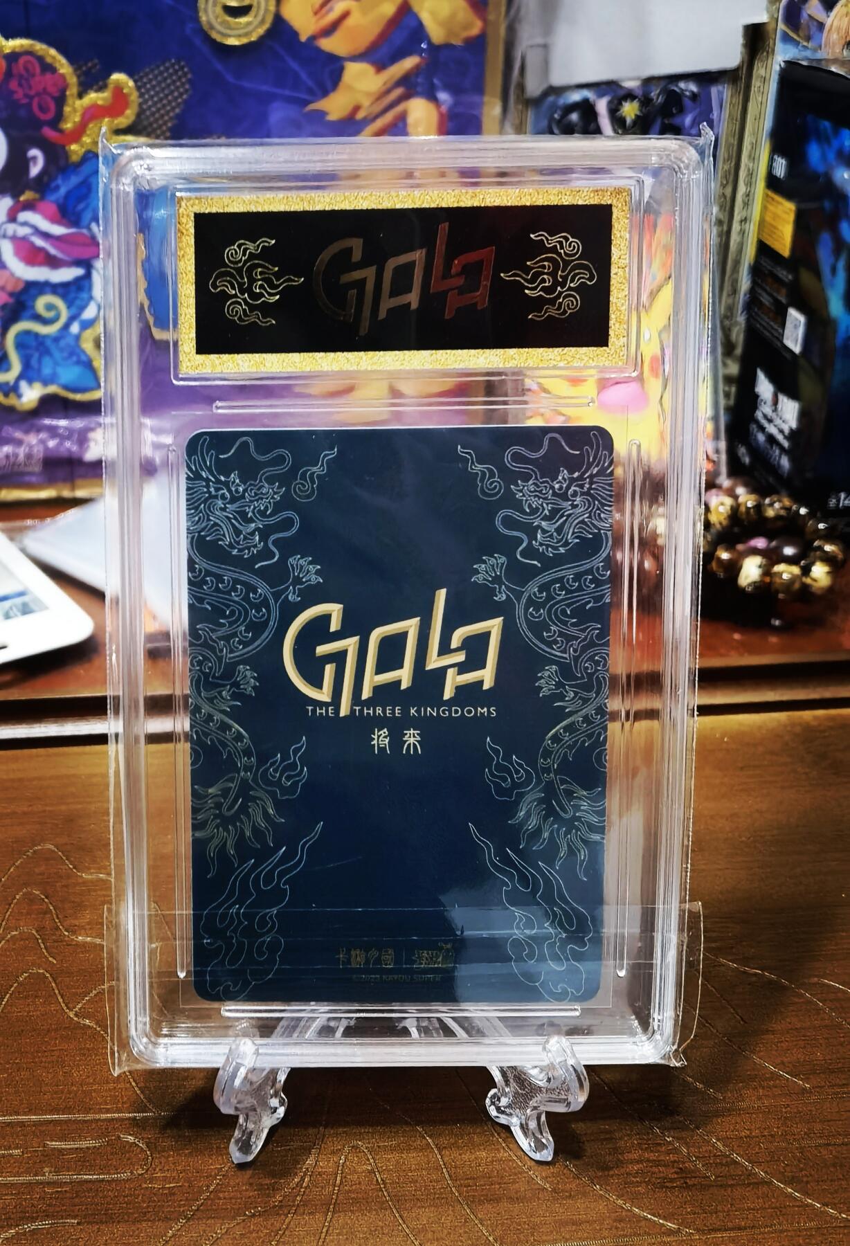 First