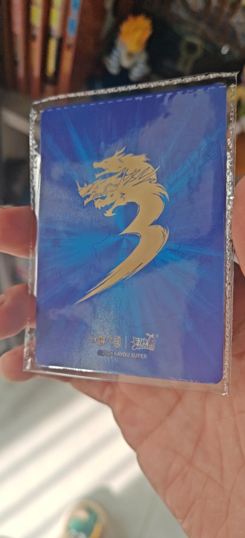 冬至到来，热辣滚烫，卡游三国精画专场预热中，一大波即将来袭 卡游三国千古一瞬三国智商倒数第一人的悲哀