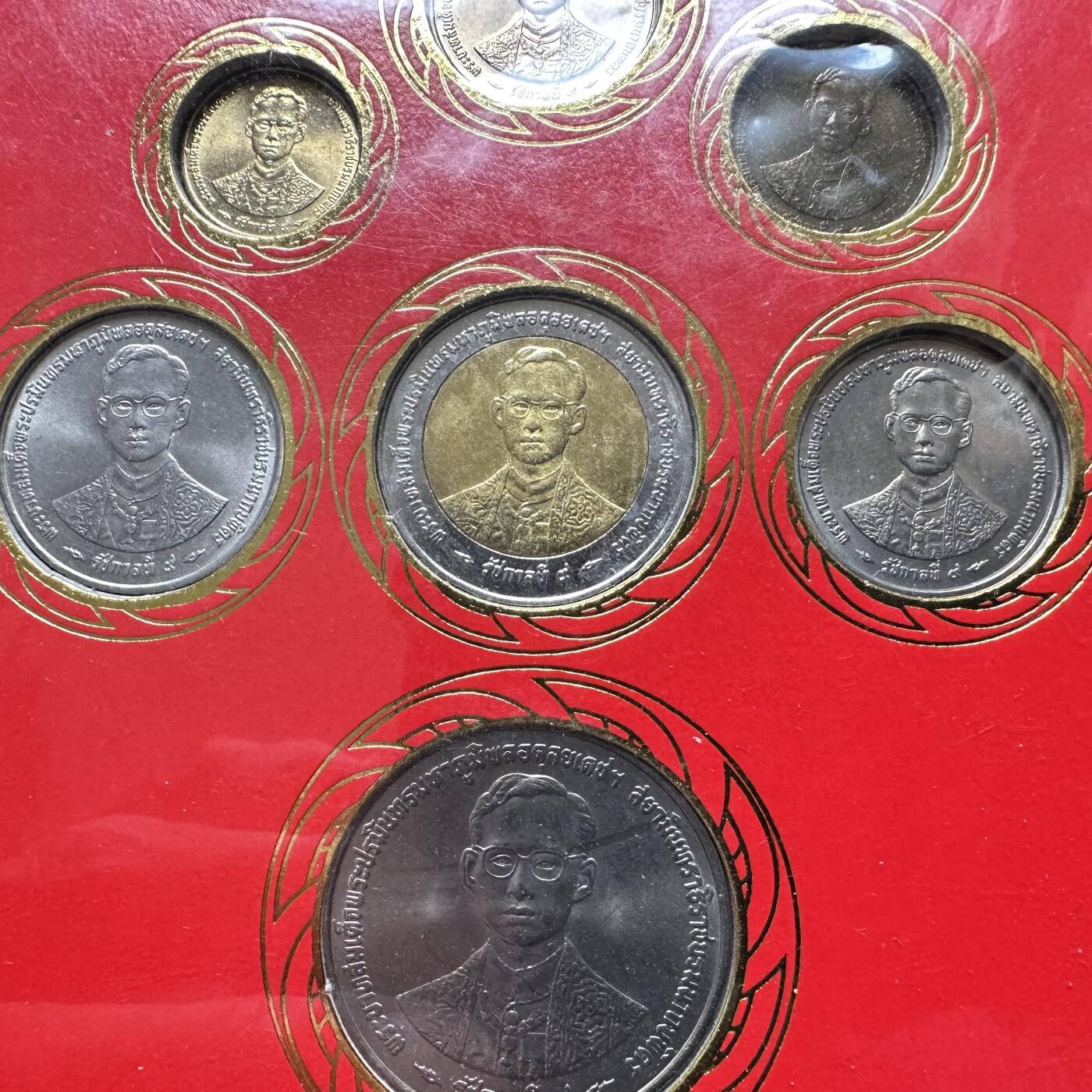 🌹外币初藏🌹🐯第100场 感谢诸友支持捧场！本期全场包邮！ 泰国1996年泰王登基50周年10枚套