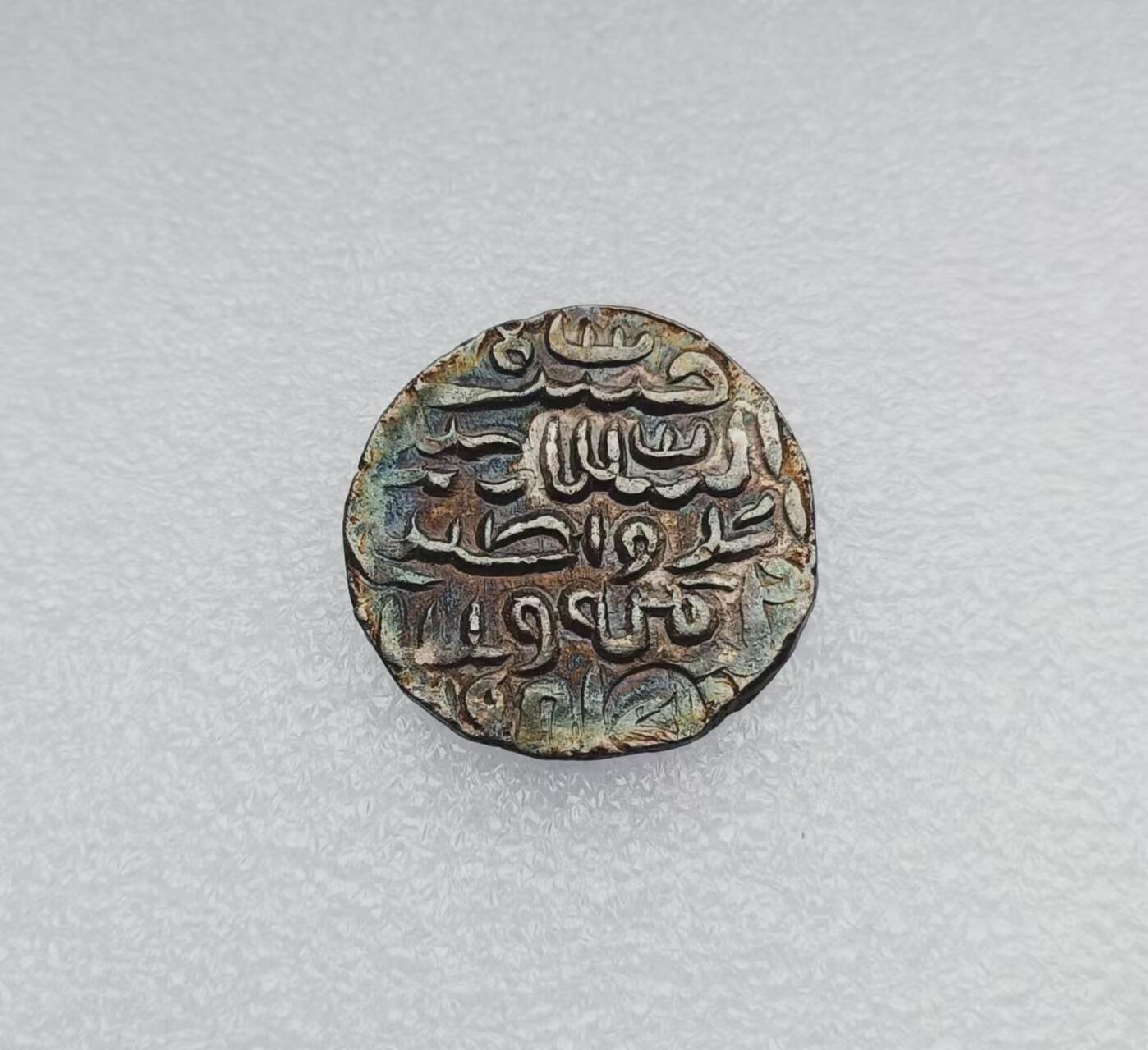 瓶子🏺第167期拍卖会 孟加拉苏丹国1529年1天罡银币   NUSRAT SHAH(1519-1532)在位时铸造  印度邦国银币  少见打制银币