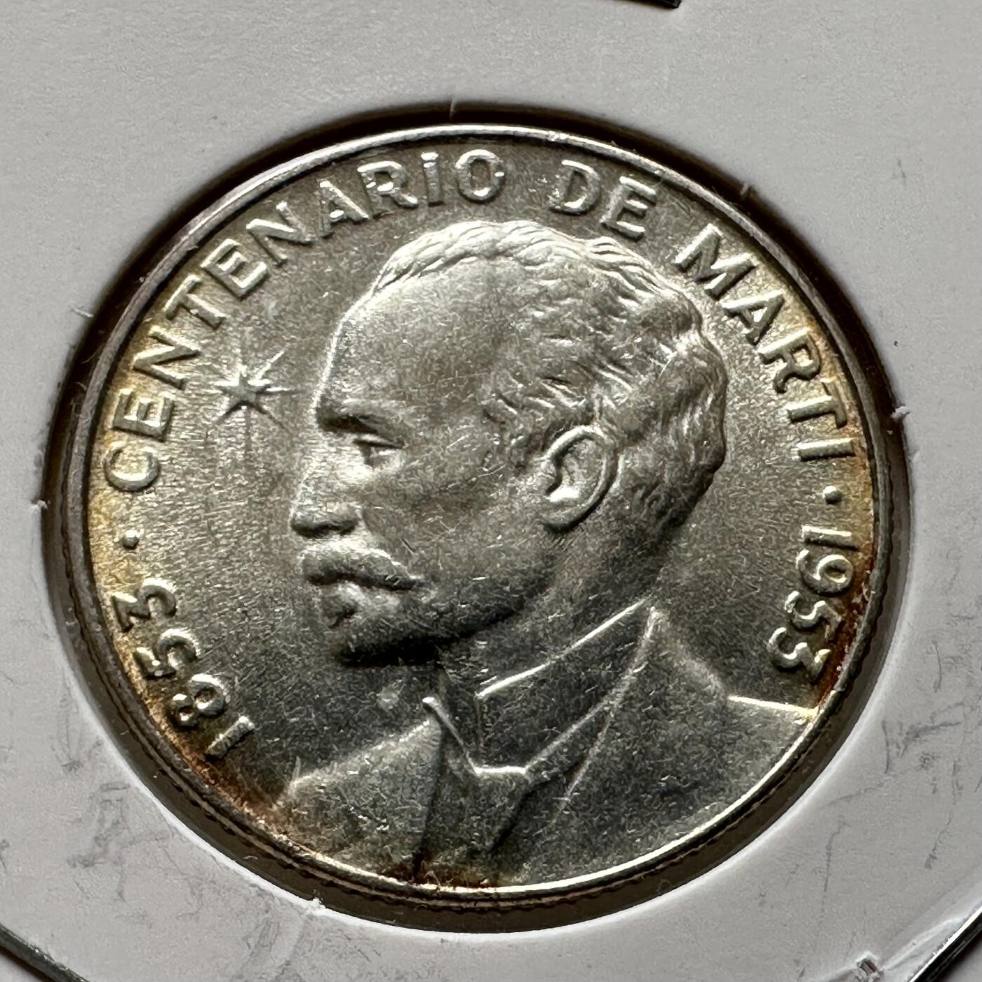 🌹外币初藏🌹🐯第100场 感谢诸友支持捧场！本期全场包邮！ 古巴1953年25分银币