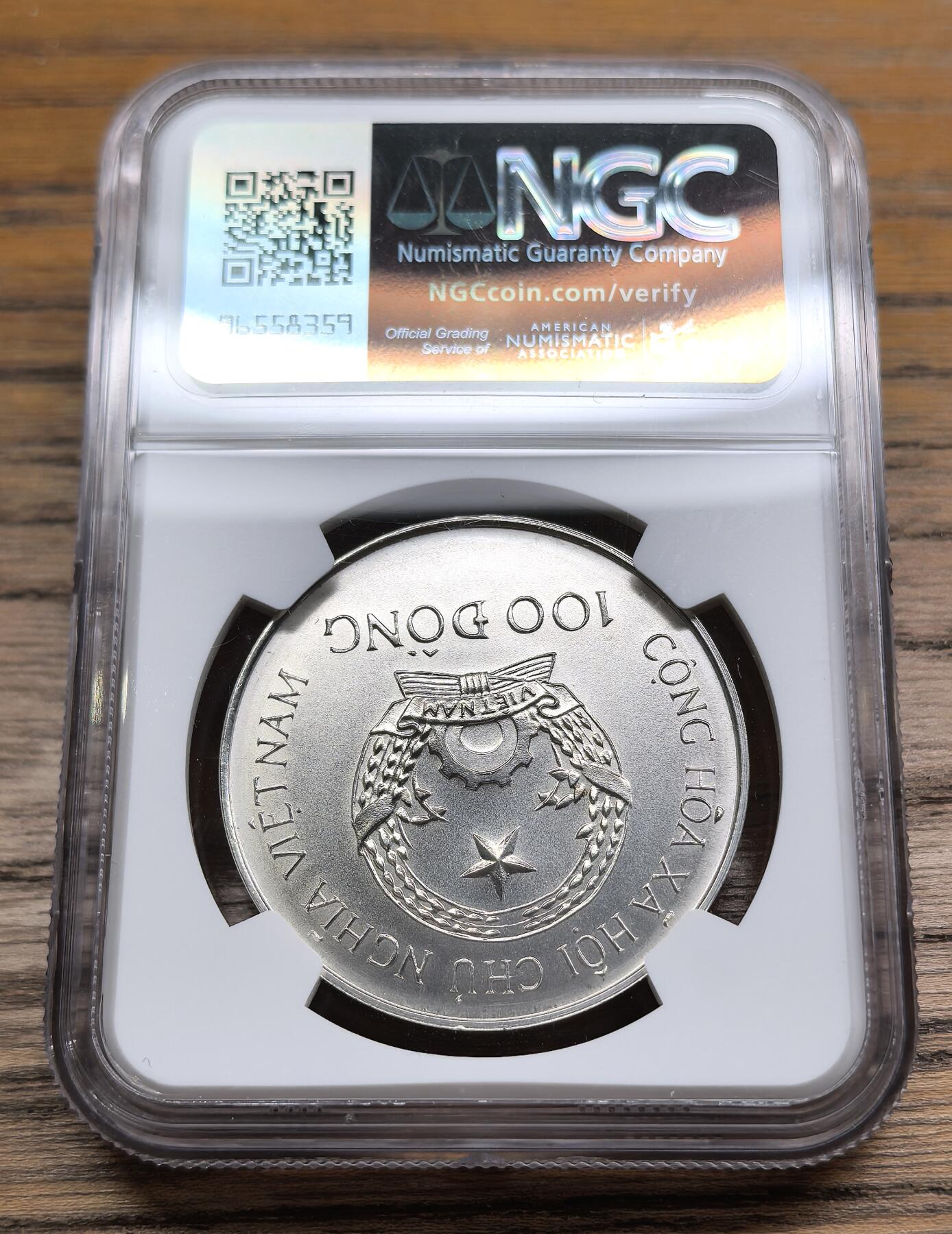 凡希社世界钱币微拍第二百九十期 1988越南龙船100D银币NGC-MS66，磨砂MATTE工艺。