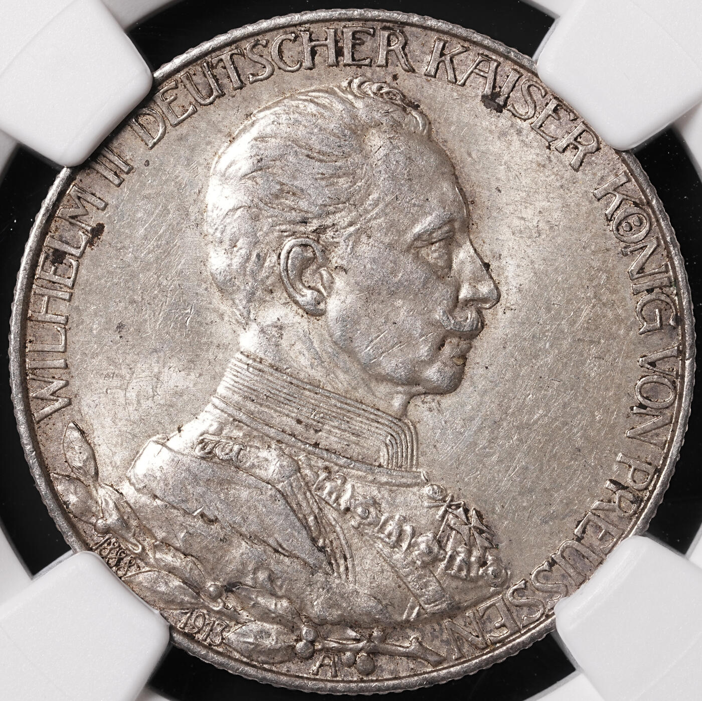修遠堂世界钱币第四十七期 全场包邮 NGC MS61 1913年普鲁士威廉二世登基25周年2马克银币