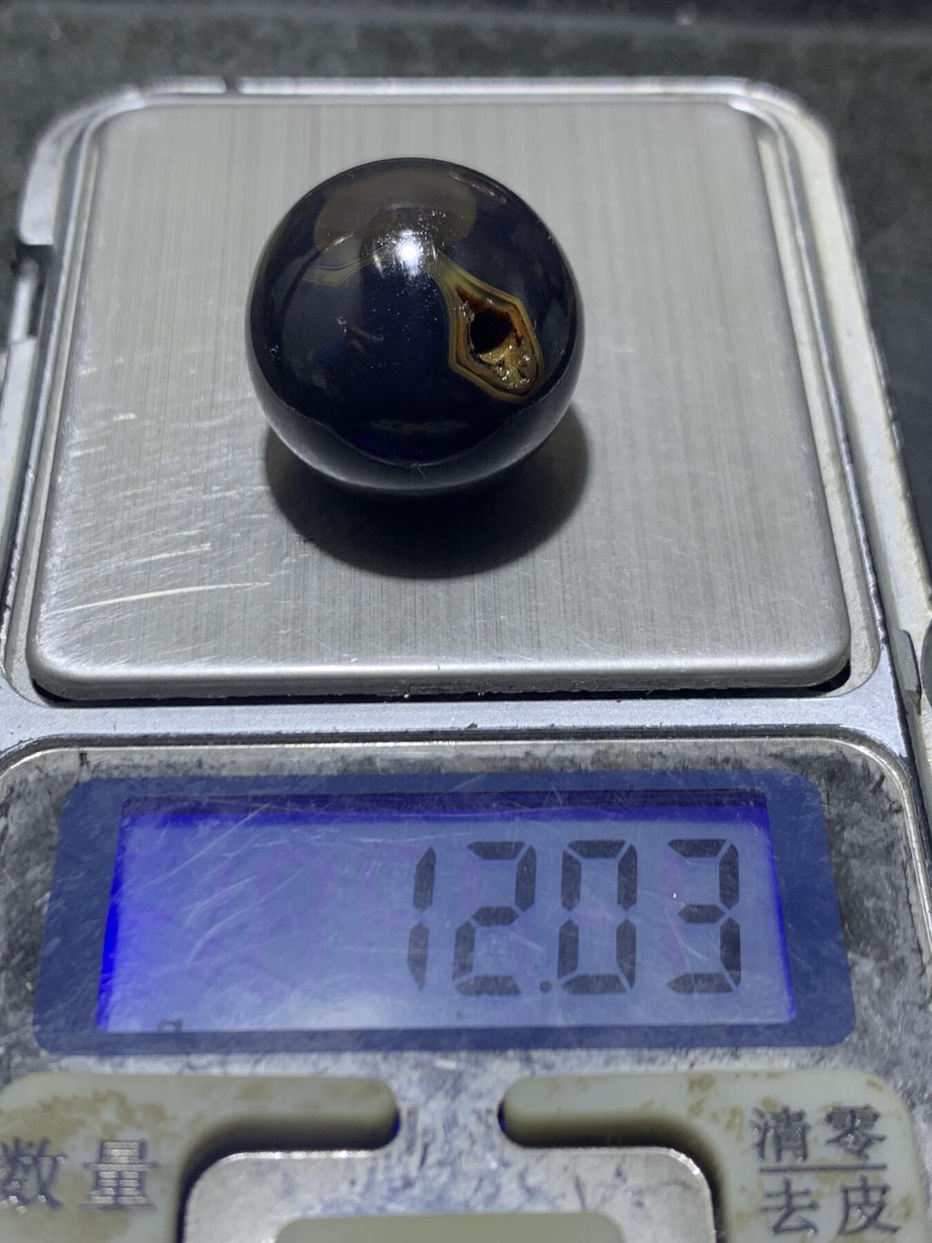 亚光战国红玛瑙手工俏色巧雕一心向佛随形通货圆珠一颗！