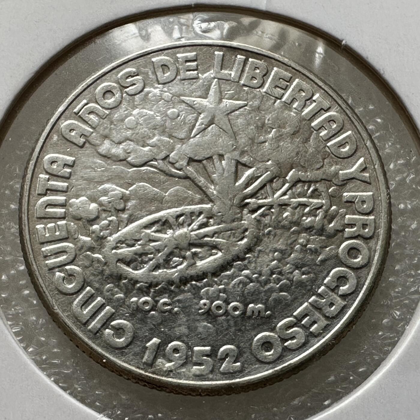 🌹外币初藏🌹🐯第100场 感谢诸友支持捧场！本期全场包邮！ 古巴1952年四十分银币 