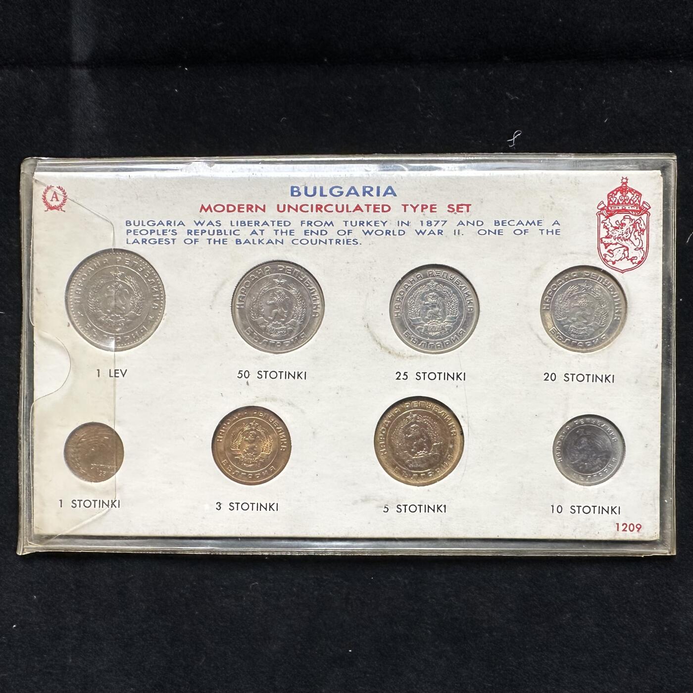 🌹外币初藏🌹🐯第100场 感谢诸友支持捧场！本期全场包邮！ 保加利亚1951～1960年社会主义首版八枚套