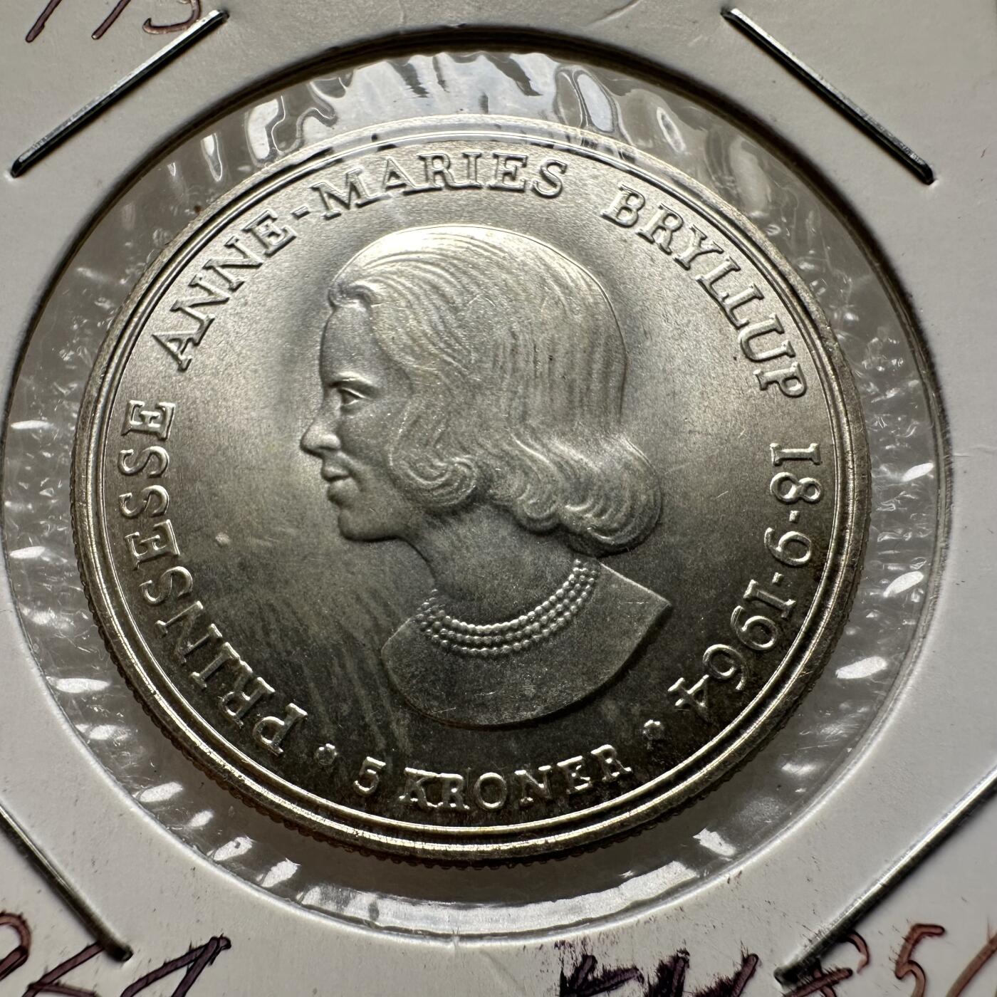 🌹外币初藏🌹🐯第100场 感谢诸友支持捧场！本期全场包邮！ 丹麦1965年安妮公主婚礼5克朗银币17克80%银33毫米
