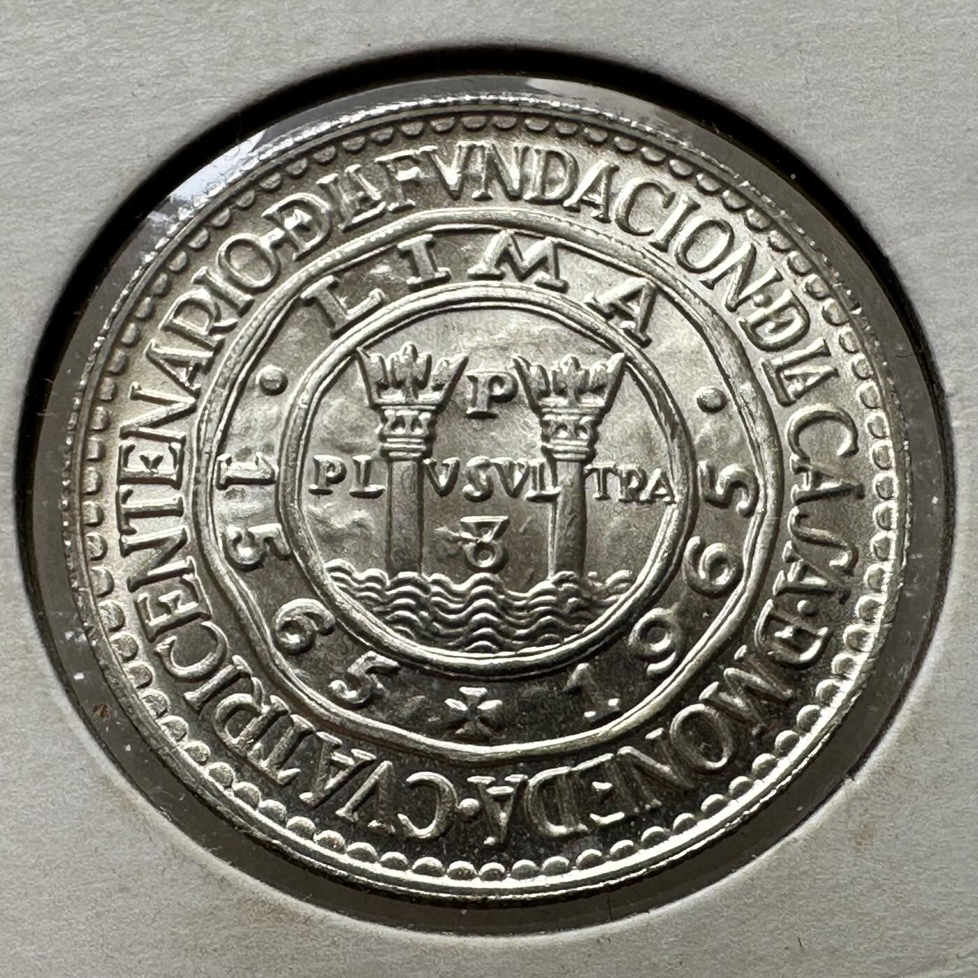 🌹外币初藏🌹🐯第100场 感谢诸友支持捧场！本期全场包邮！ 秘鲁1965年利马造币局400周年20索尔银币 8克90%银26毫米