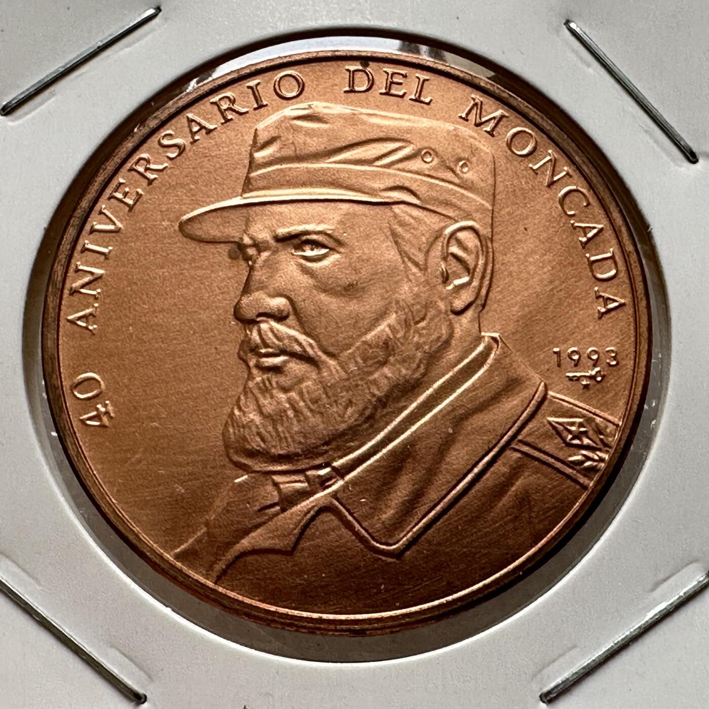 🌹外币初藏🌹🐯第100场 感谢诸友支持捧场！本期全场包邮！ 古巴1993年卡斯特罗一比索 克朗型