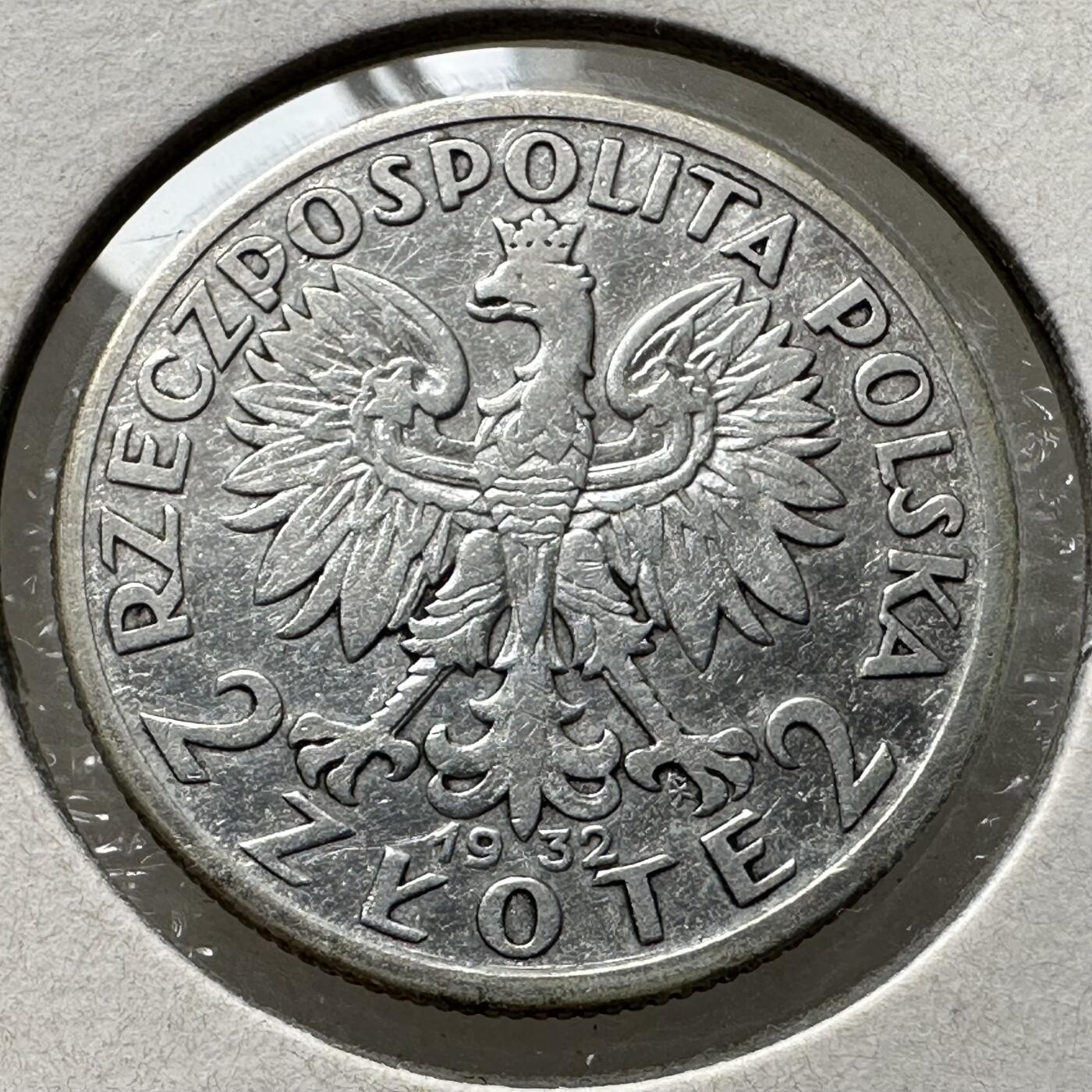 🌹外币初藏🌹🐯第100场 感谢诸友支持捧场！本期全场包邮！ 波兰1932年2兹罗提银币