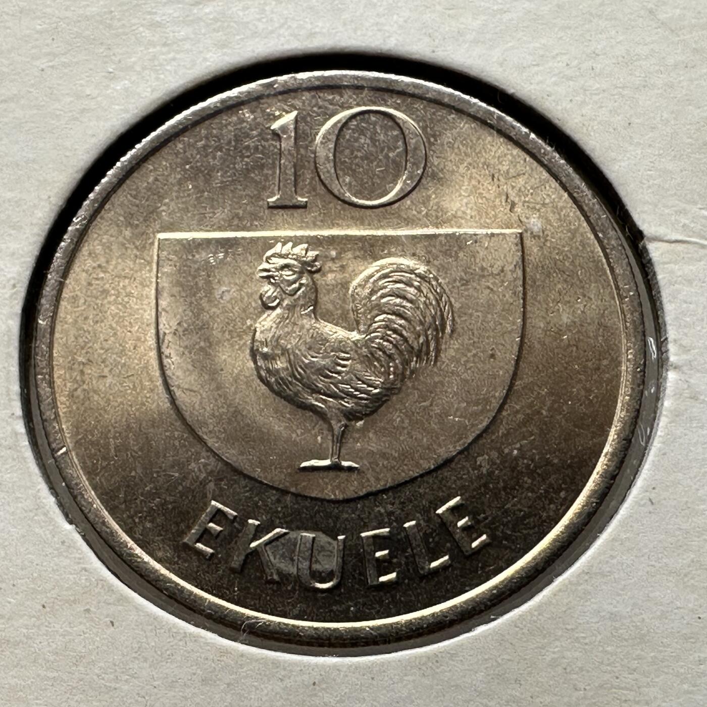 🌹外币初藏🌹🐯第100场 感谢诸友支持捧场！本期全场包邮！ 赤道几内亚1975年10埃奎勒