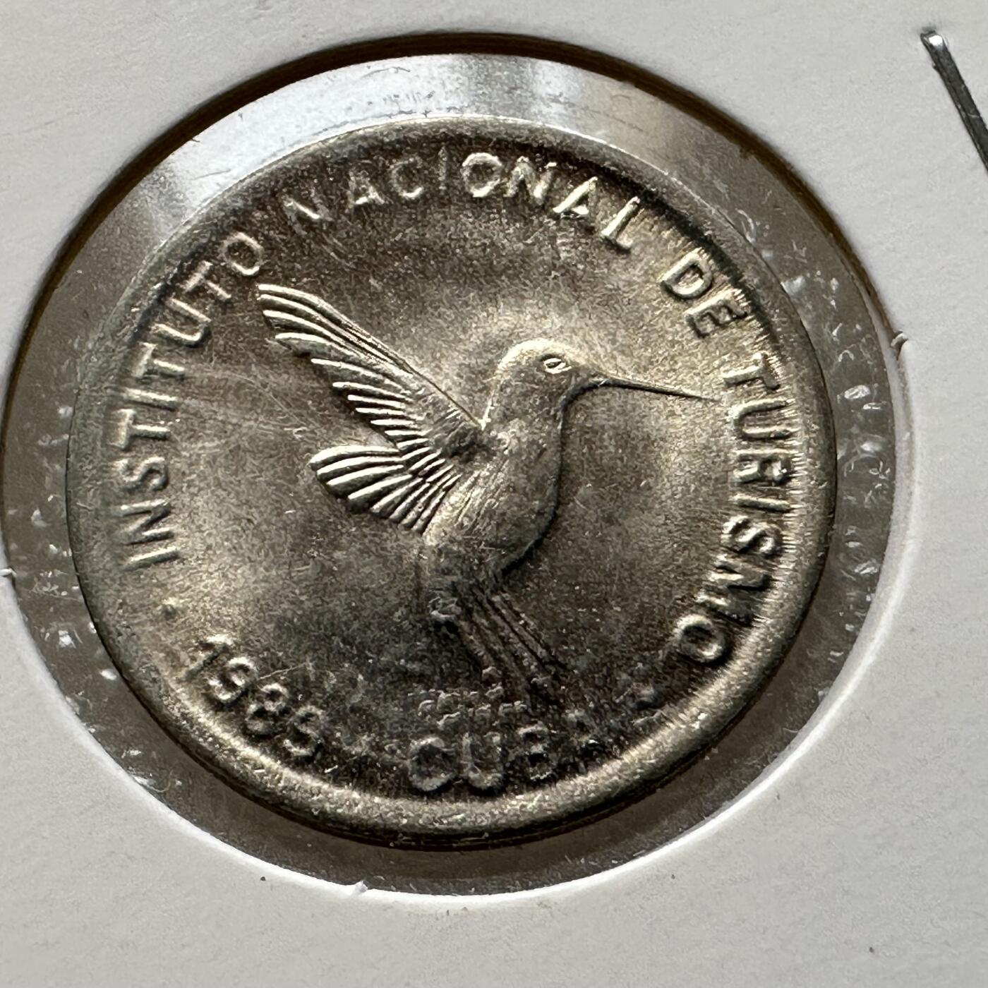 🌹外币初藏🌹🐯第100场 感谢诸友支持捧场！本期全场包邮！ 古巴1989年蜂鸟十分外汇币