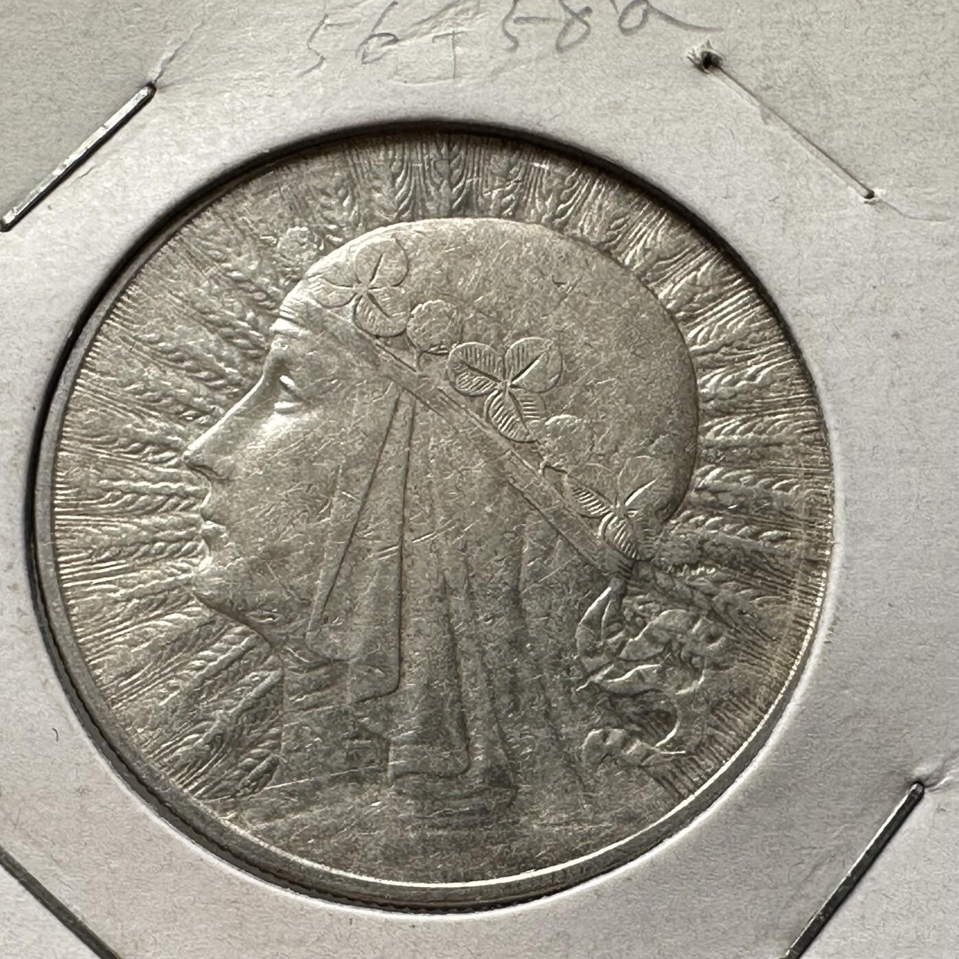 🌹外币初藏🌹🐯第100场 感谢诸友支持捧场！本期全场包邮！ 波兰1933年10兹罗提银币