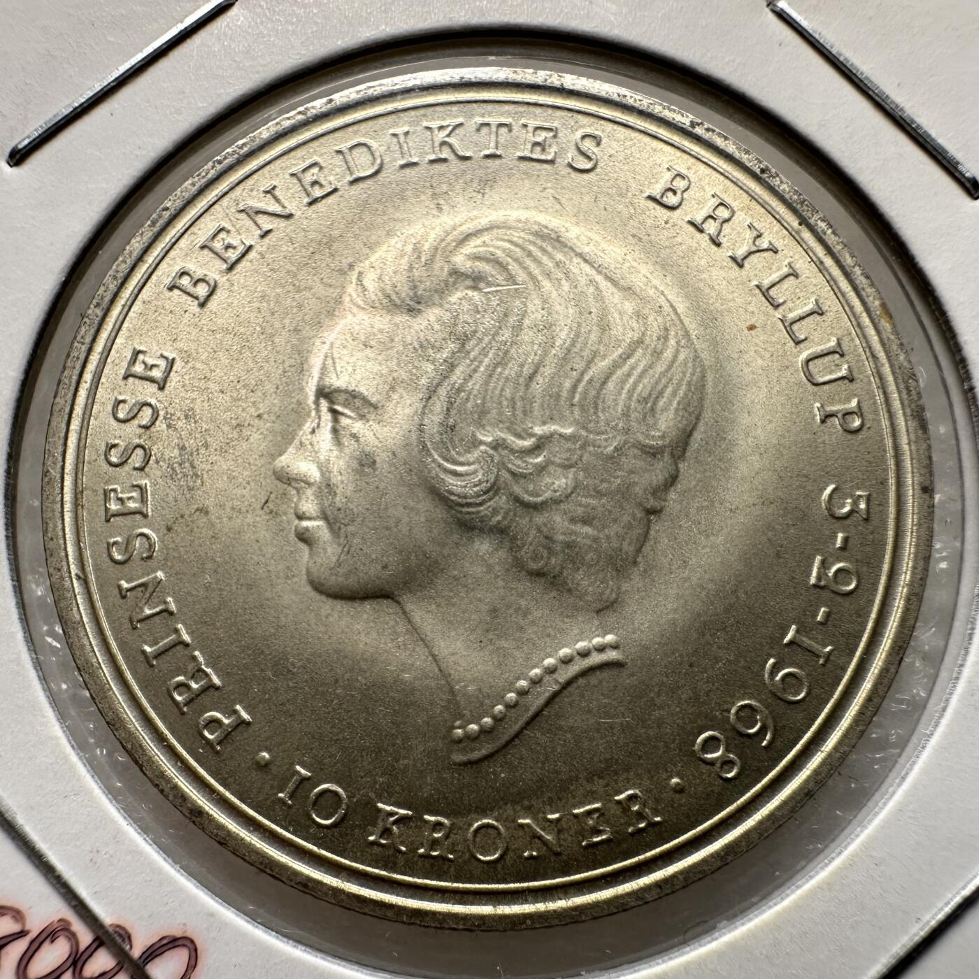 🌹外币初藏🌹🐯第100场 感谢诸友支持捧场！本期全场包邮！ 丹麦1968年贝内迪克特公主婚礼10克朗银币 20.4克80%银37毫米
