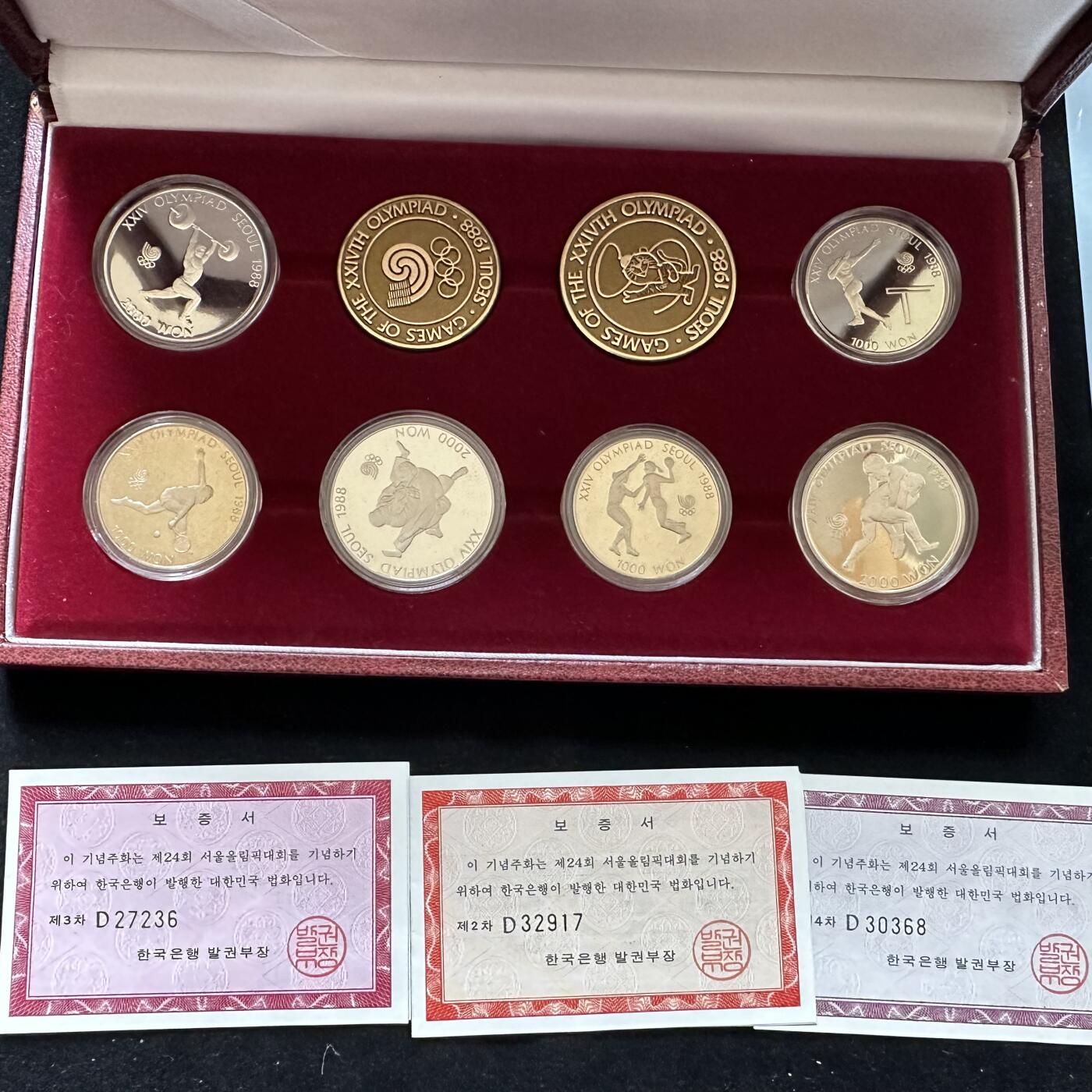 🌹外币初藏🌹🐯第100场 感谢诸友支持捧场！本期全场包邮！ 韩国1988年奥运会六枚套