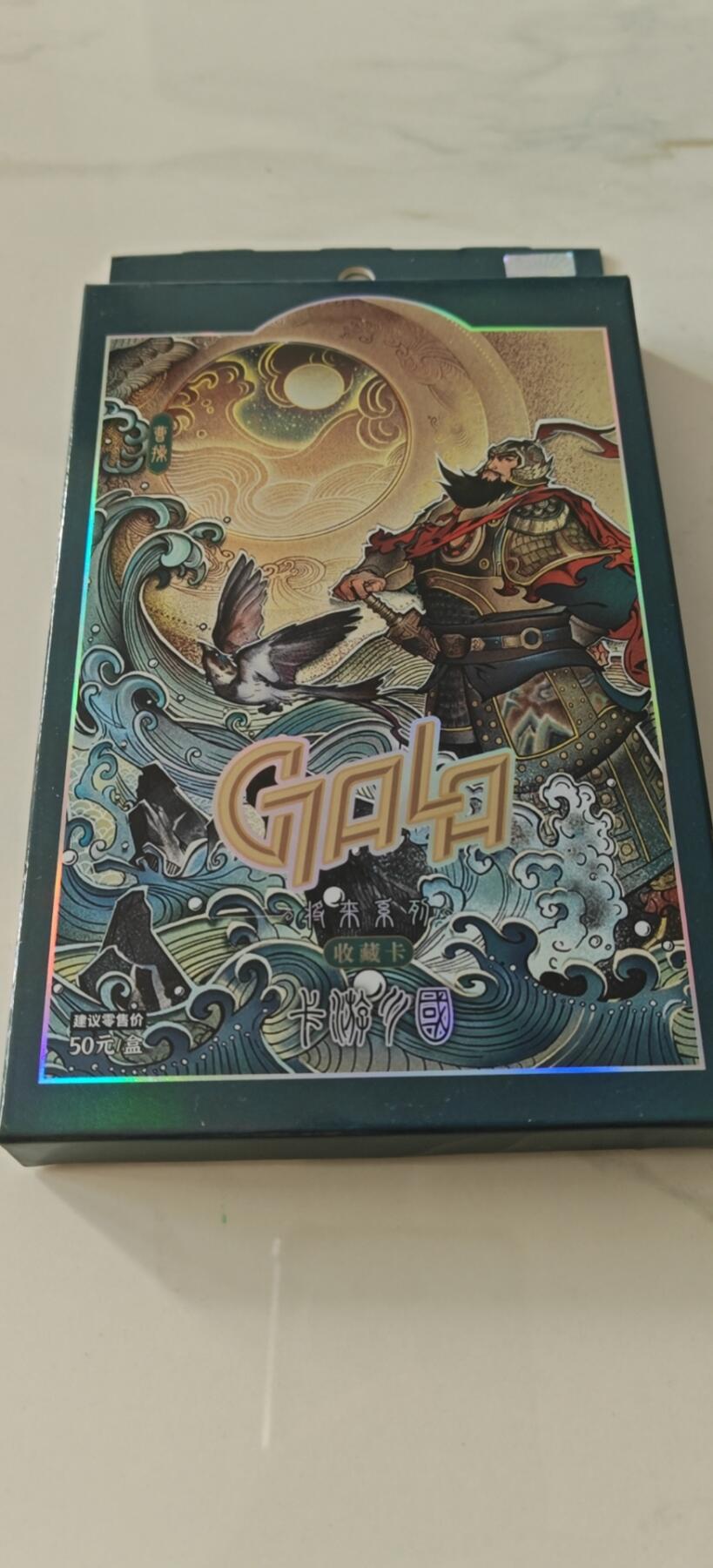 冬至到来，热辣滚烫，卡游三国精画专场预热中，一大波即将来袭 卡游三国将来最好看之观沧海曹操