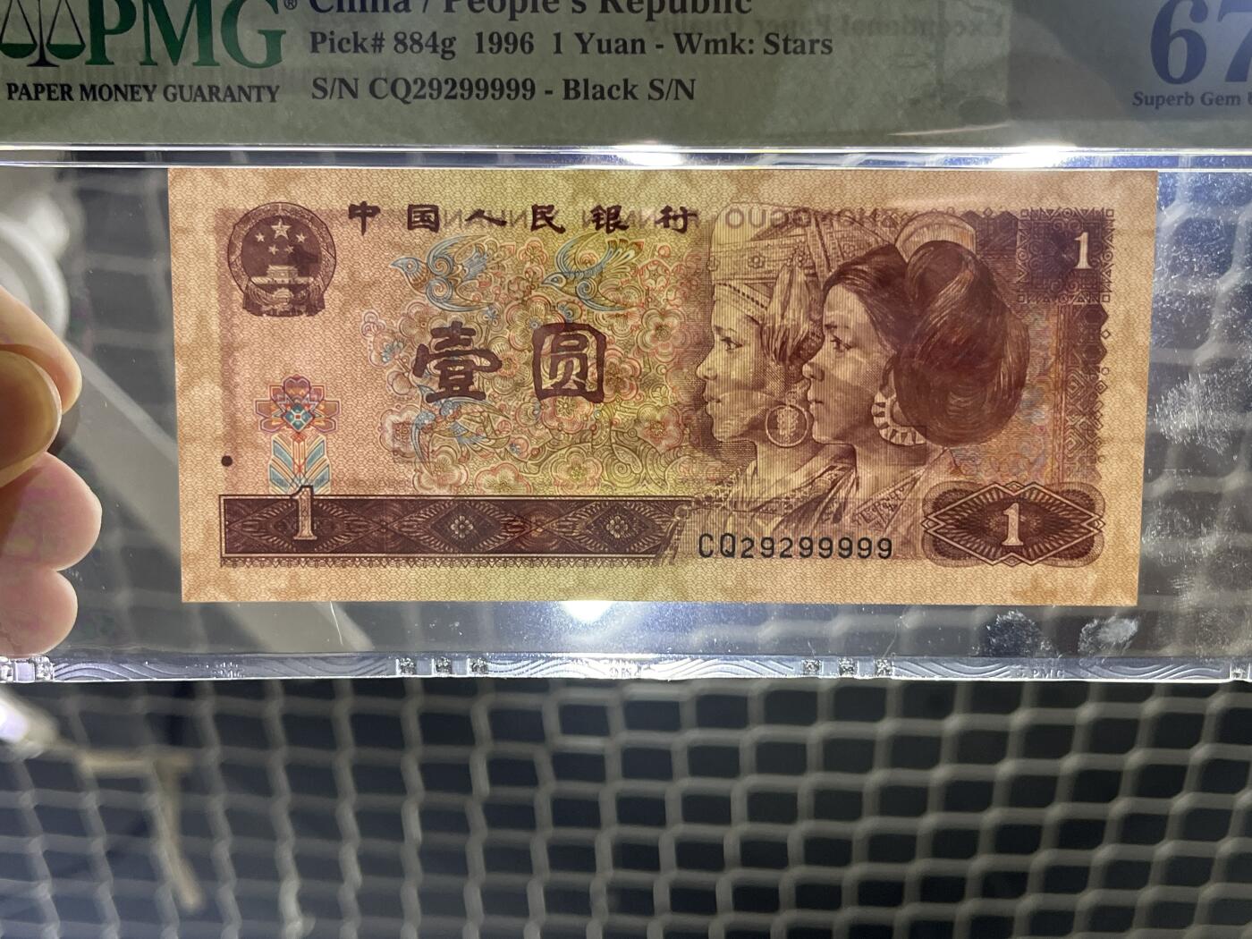 961CQ无47