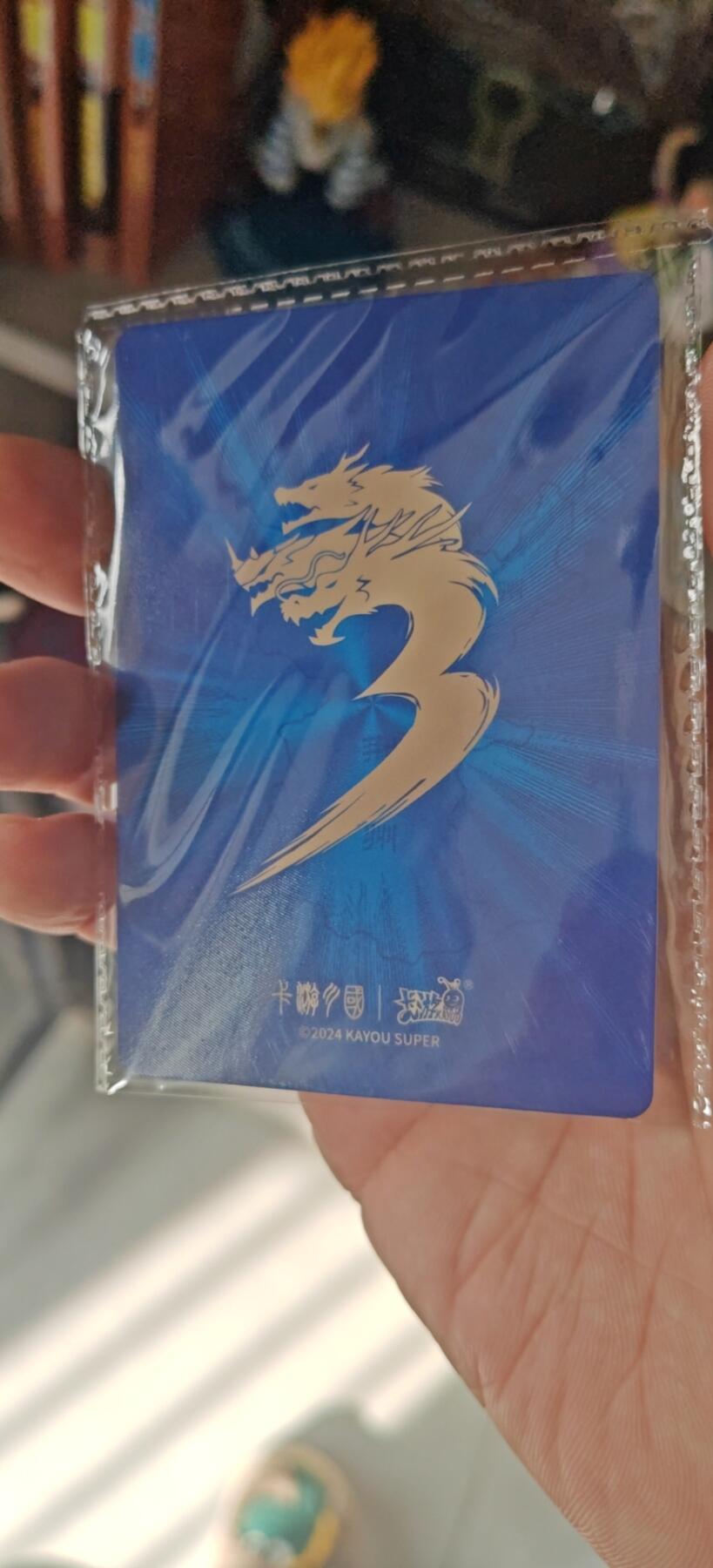 冬至到来，热辣滚烫，卡游三国精画专场预热中，一大波即将来袭 卡游三国千古一瞬许诸人生辉煌时刻