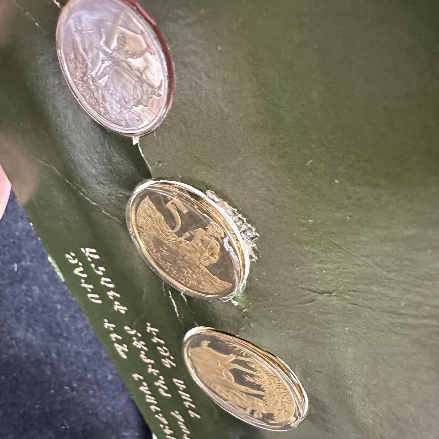 🌹外币初藏🌹🐯第100场 感谢诸友支持捧场！本期全场包邮！ 埃塞俄比亚1977年精制套币 五分膜有开裂